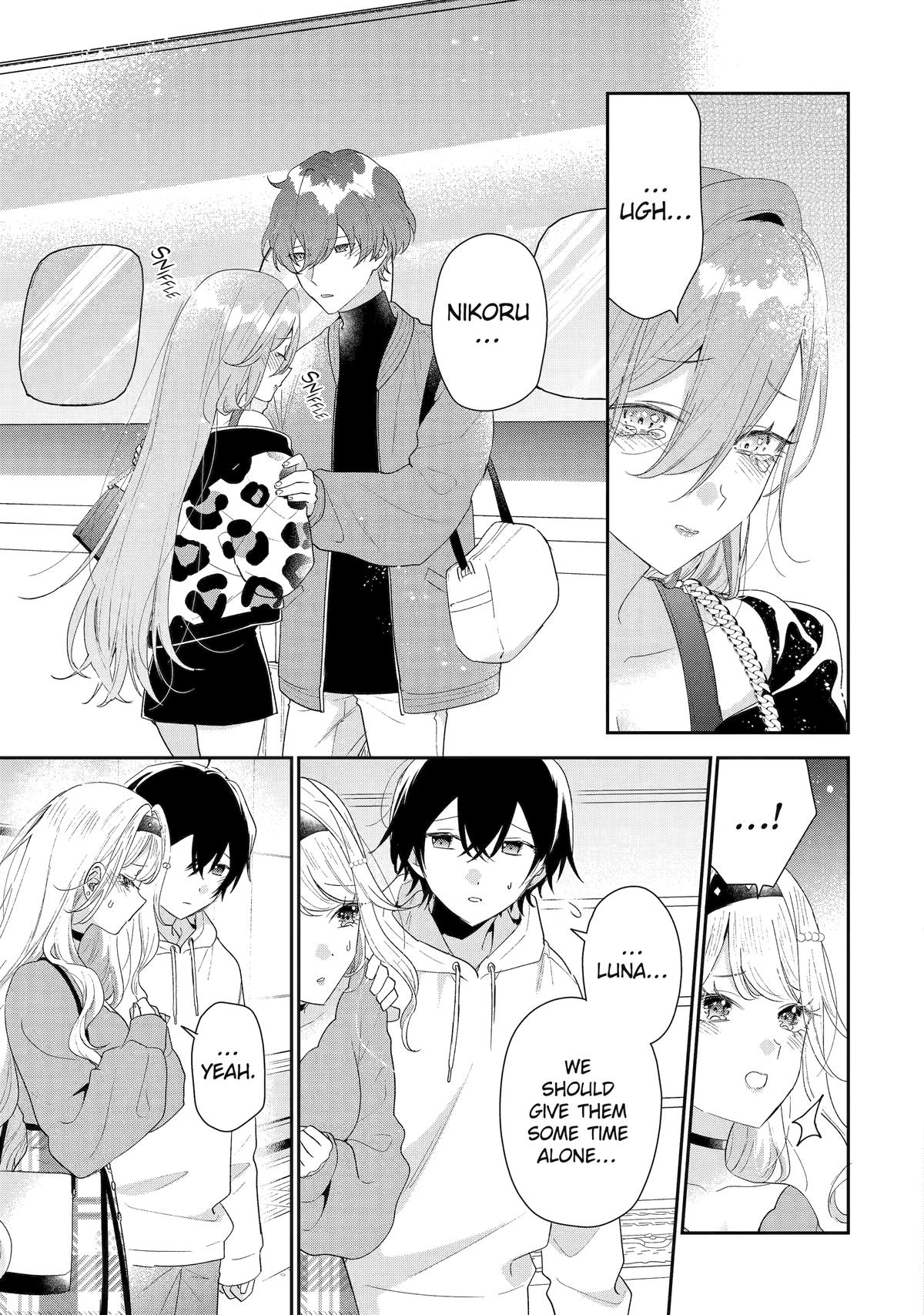 Our Dating Story: The Experienced You and the Inexperienced Me Chapter 46 - Page 3 in English