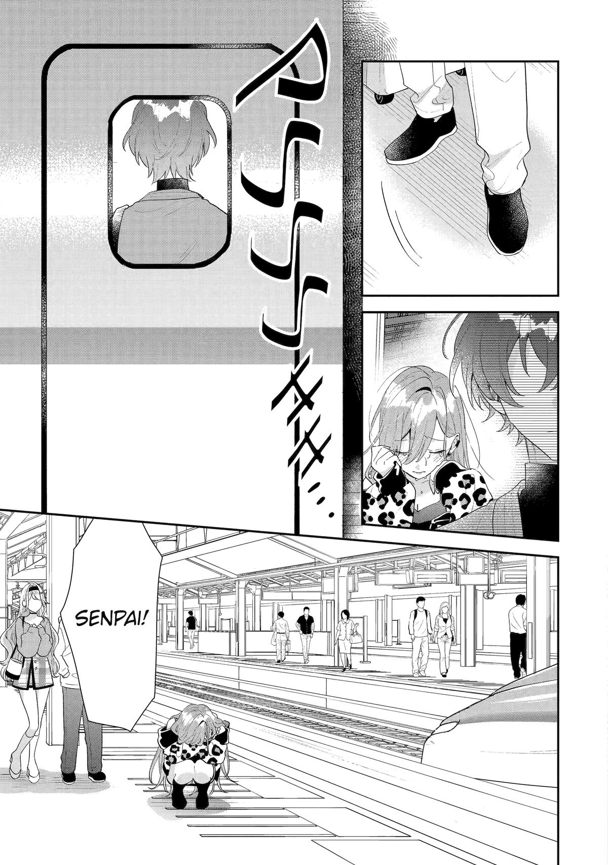 Our Dating Story: The Experienced You and the Inexperienced Me Chapter 46 - Page 9 in English
