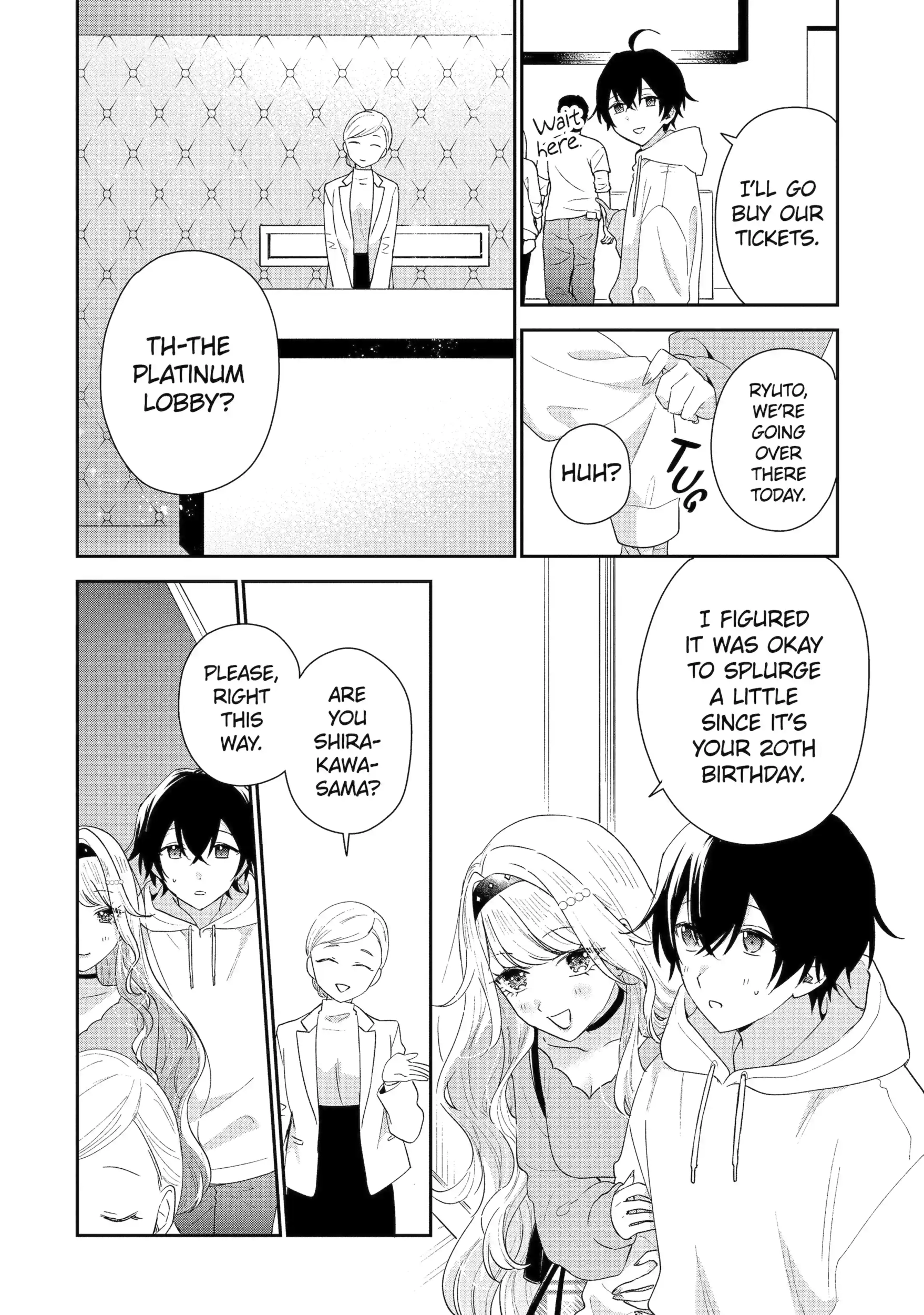 Our Dating Story: The Experienced You and the Inexperienced Me Chapter 47.1 - Page 4 in English