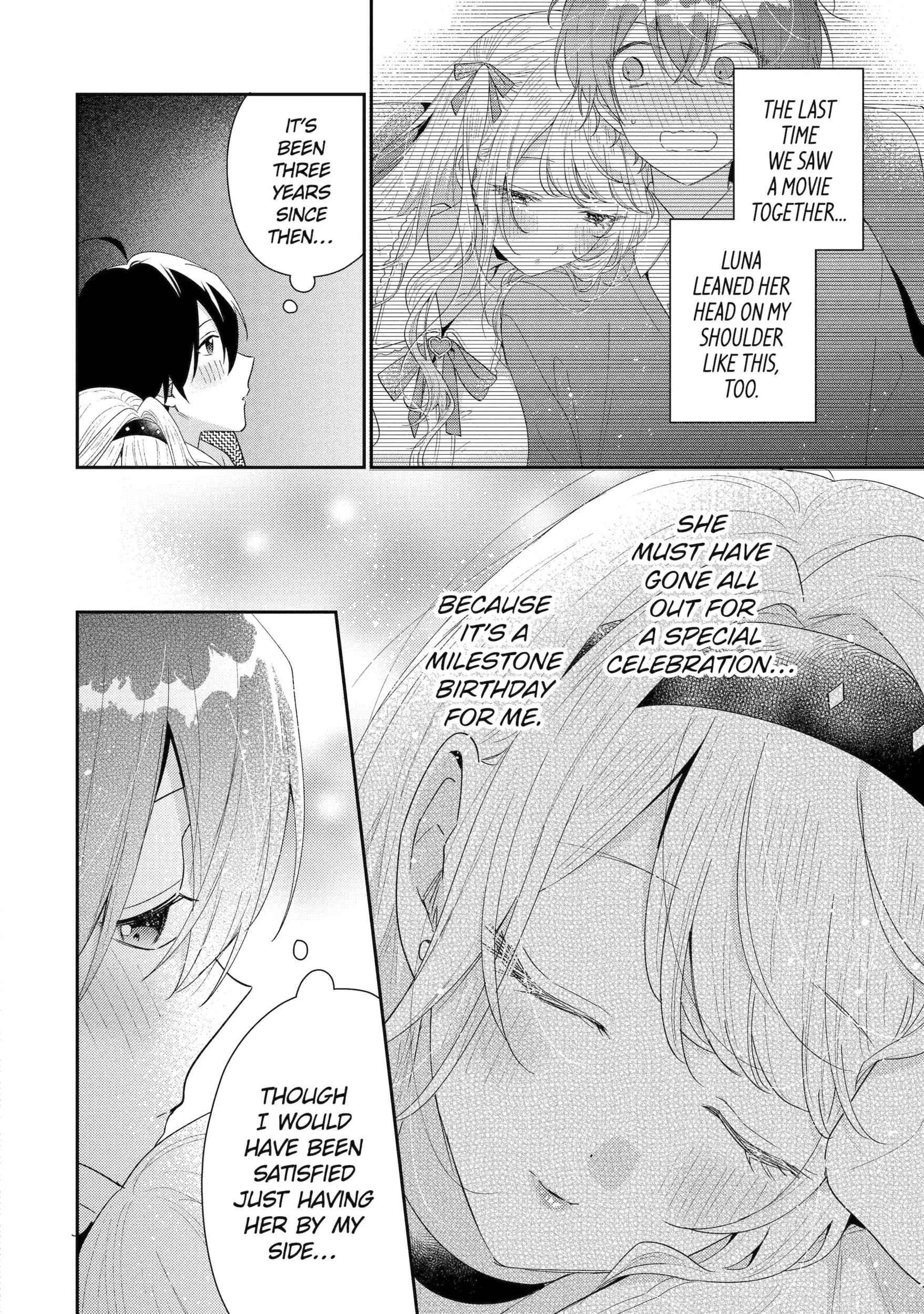 Our Dating Story: The Experienced You and the Inexperienced Me Chapter 47.2 - Page 12 in English