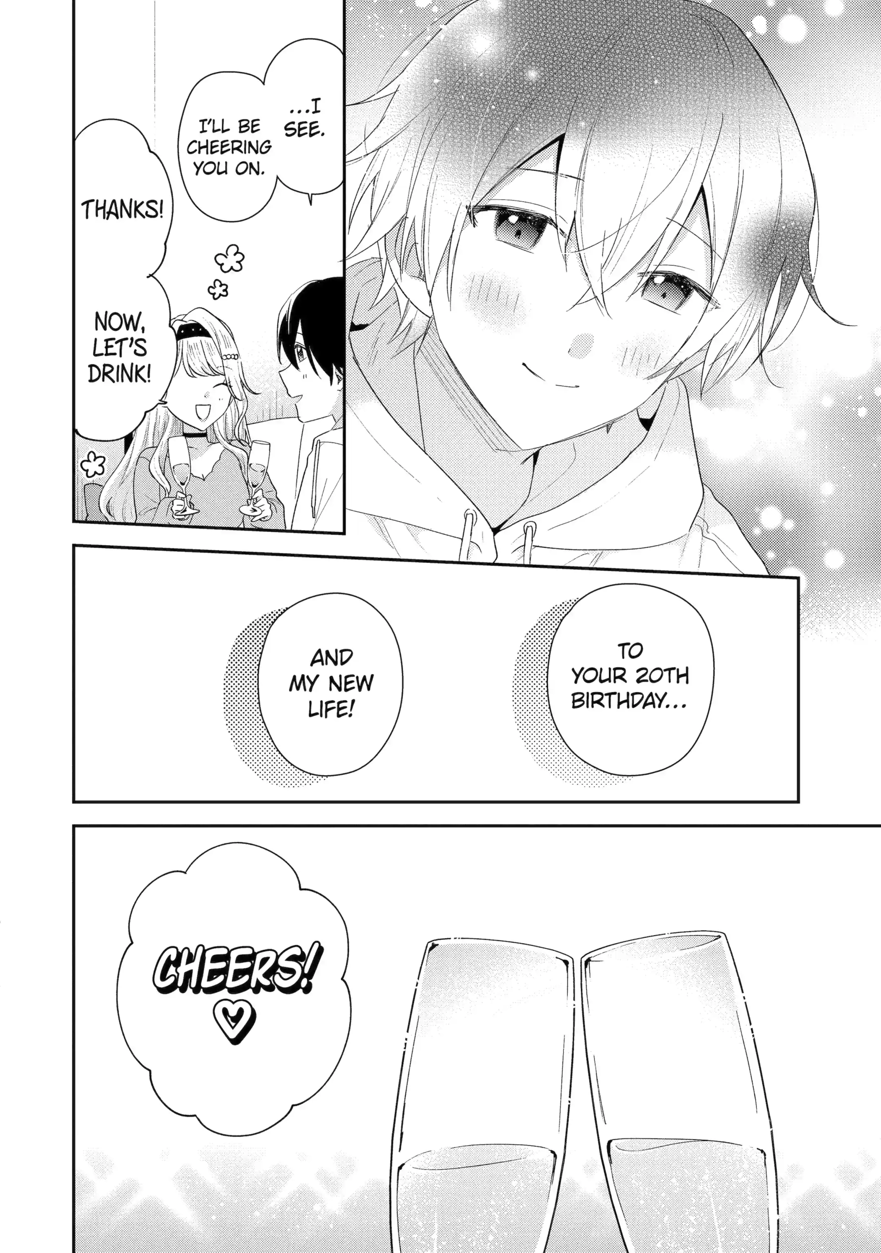 Our Dating Story: The Experienced You and the Inexperienced Me Chapter 47.2 - Page 8 in English