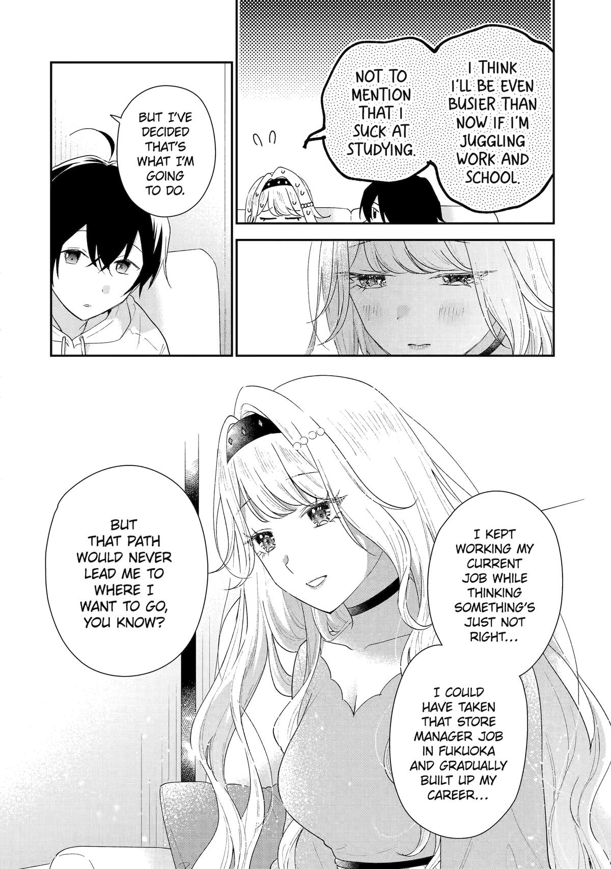Our Dating Story: The Experienced You and the Inexperienced Me Chapter 47 - Page 16 in English