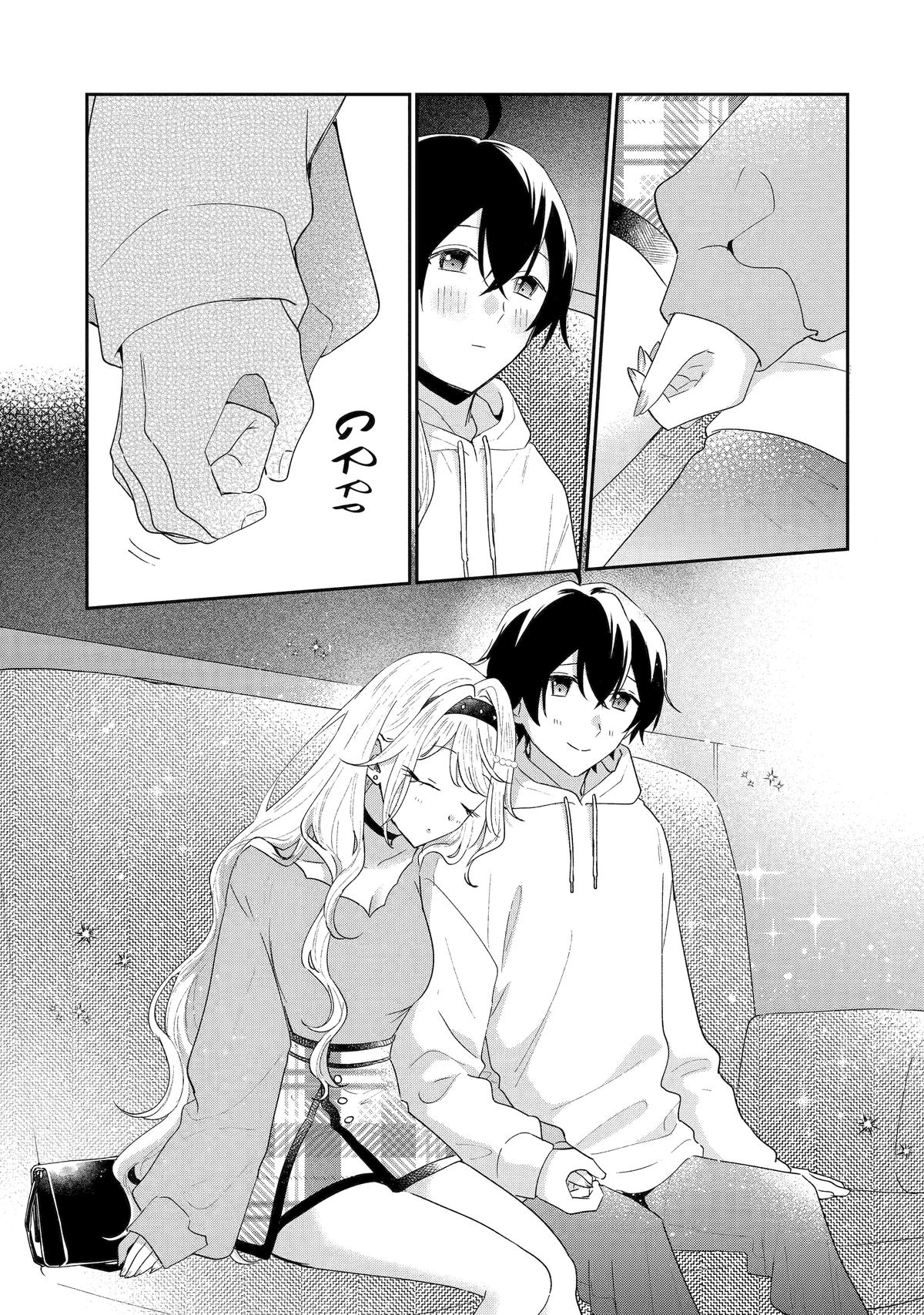 Our Dating Story: The Experienced You and the Inexperienced Me Chapter 47 - Page 23 in English