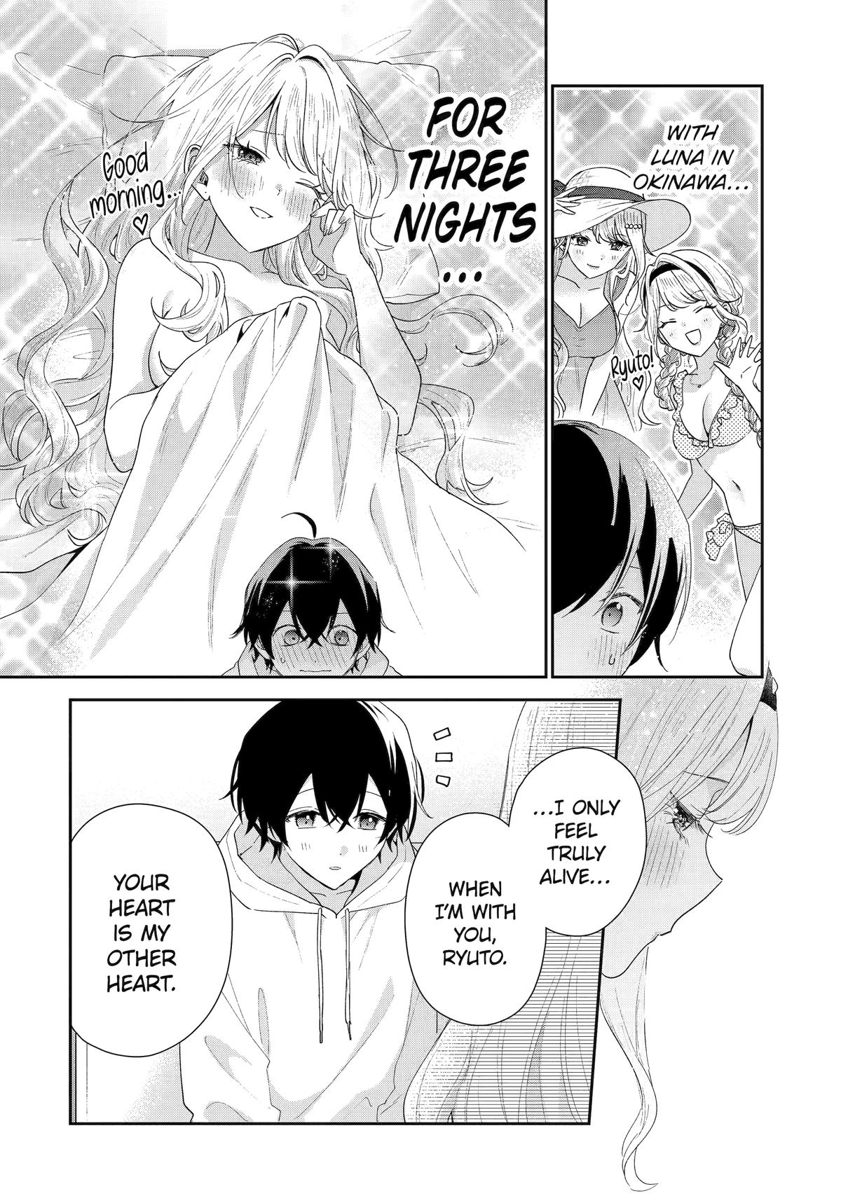 Our Dating Story: The Experienced You and the Inexperienced Me Chapter 47 - Page 30 in English
