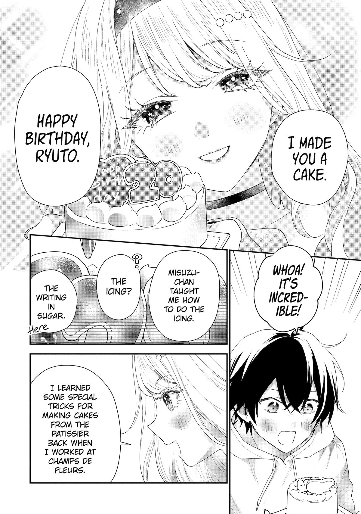 Our Dating Story: The Experienced You and the Inexperienced Me Chapter 47 - Page 6 in English