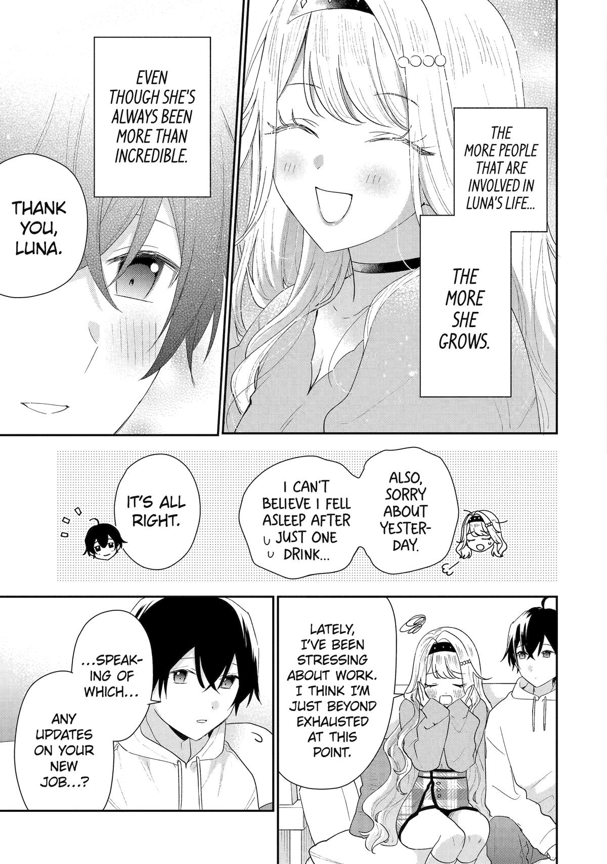 Our Dating Story: The Experienced You and the Inexperienced Me Chapter 47 - Page 7 in English