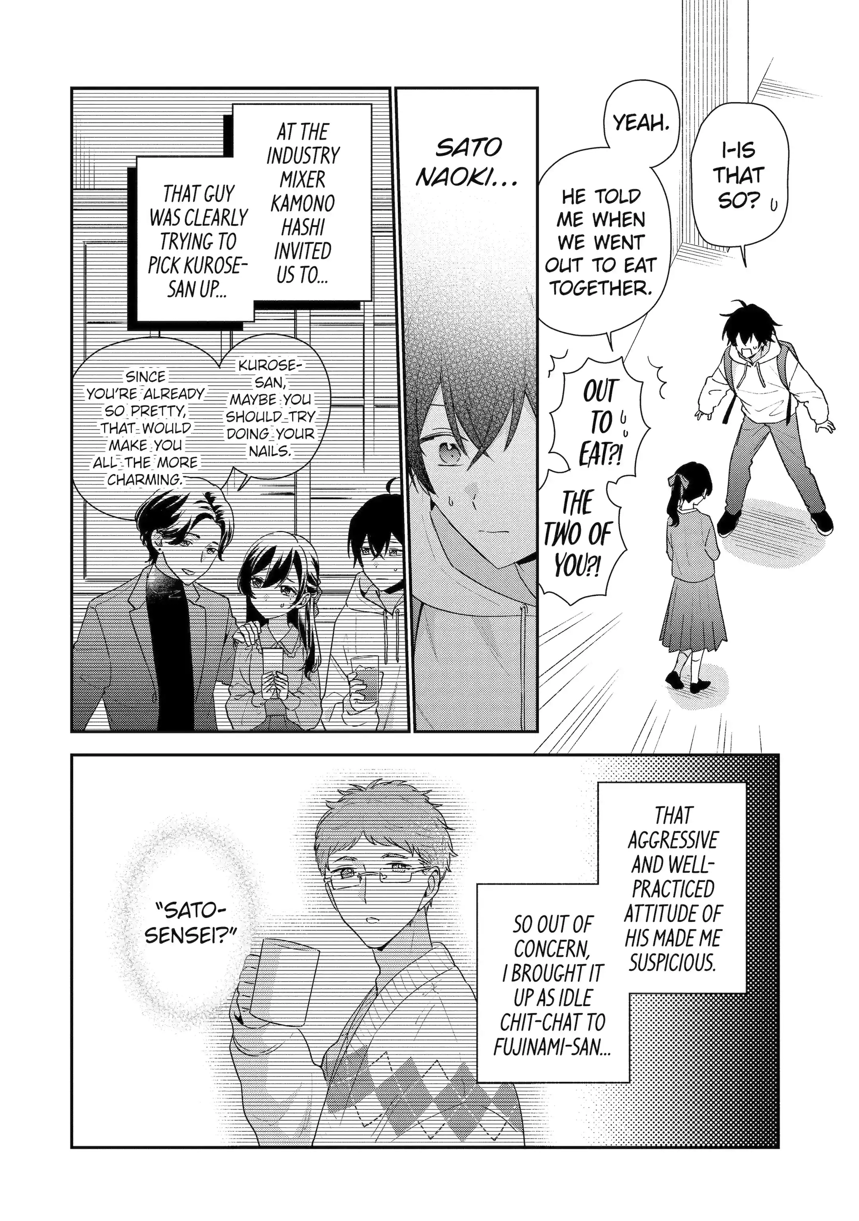 Our Dating Story: The Experienced You and the Inexperienced Me Chapter 49.1 - Page 4 in English