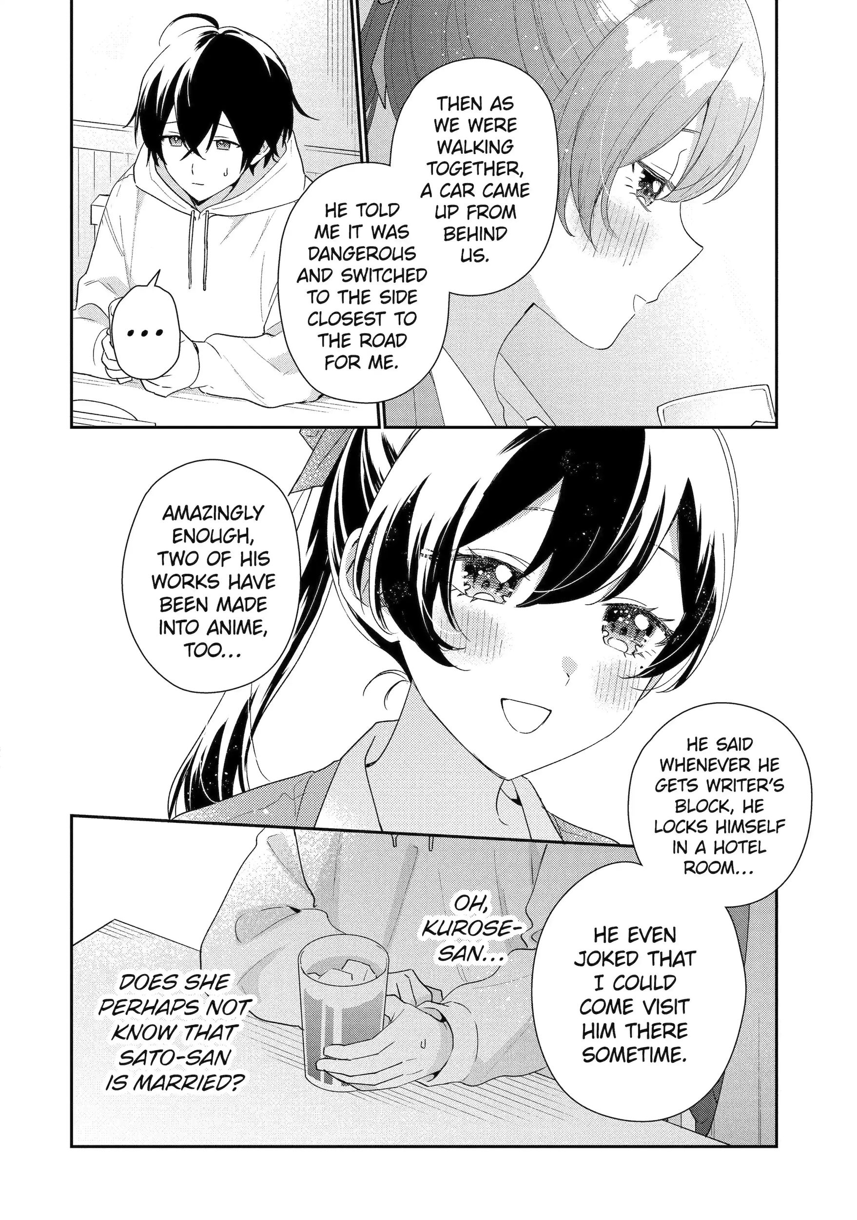 Our Dating Story: The Experienced You and the Inexperienced Me Chapter 49.1 - Page 8 in English