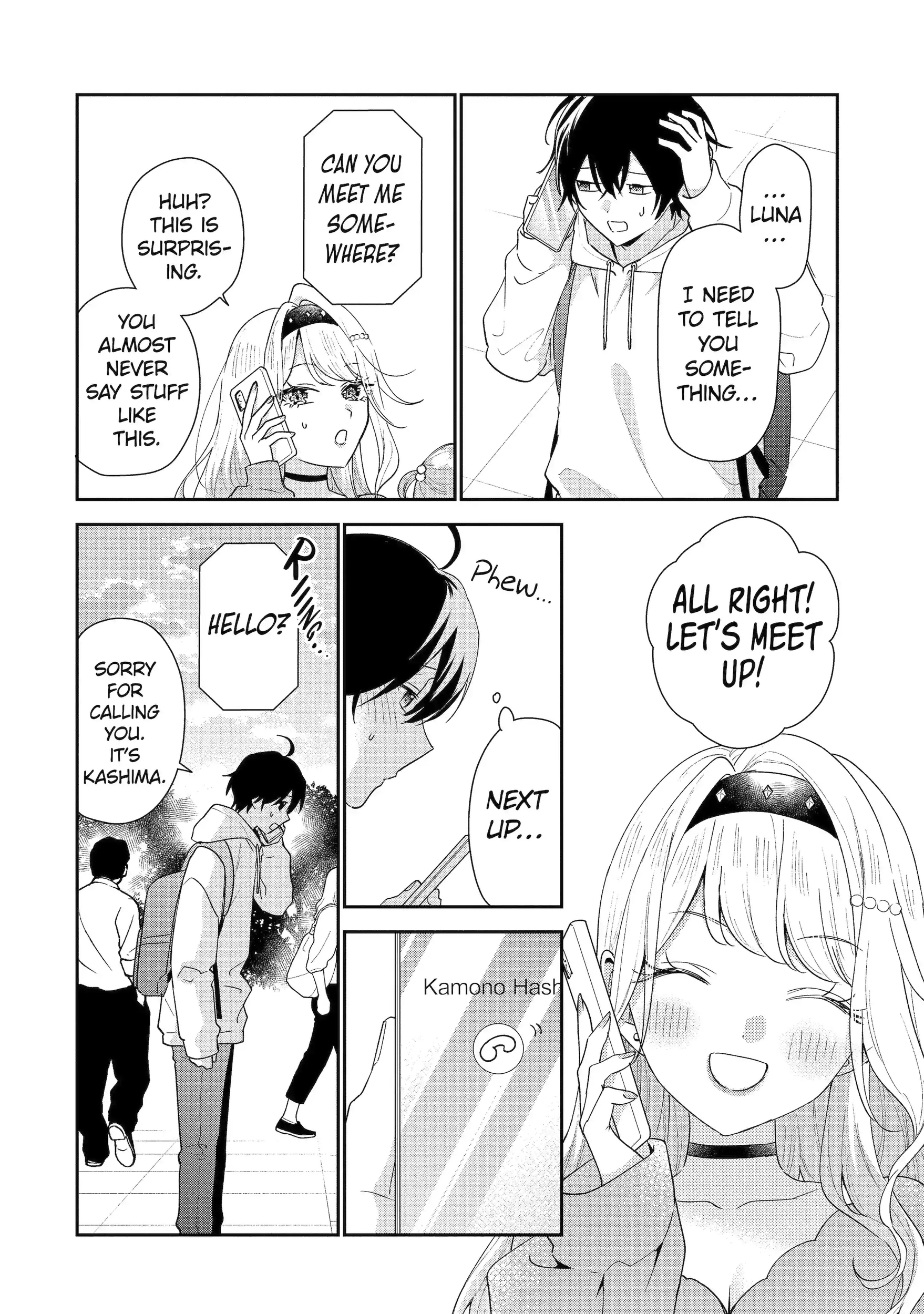 Our Dating Story: The Experienced You and the Inexperienced Me Chapter 49.2 - Page 10 in English