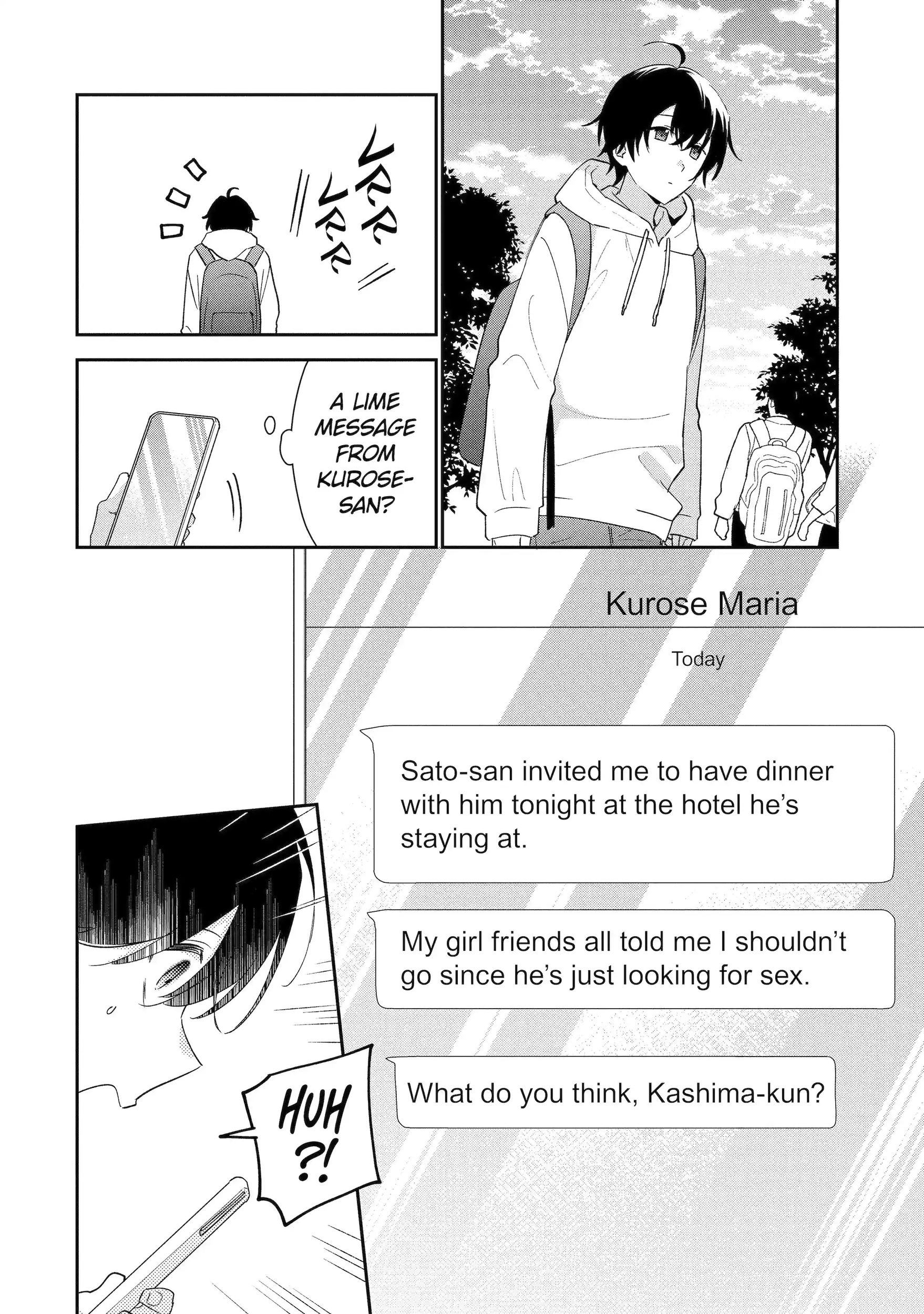 Our Dating Story: The Experienced You and the Inexperienced Me Chapter 49.2 - Page 4 in English