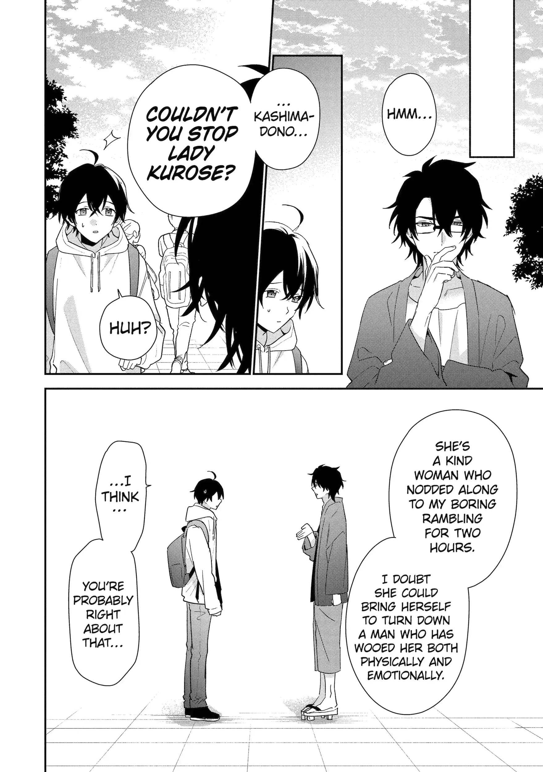 Our Dating Story: The Experienced You and the Inexperienced Me Chapter 49.2 - Page 8 in English