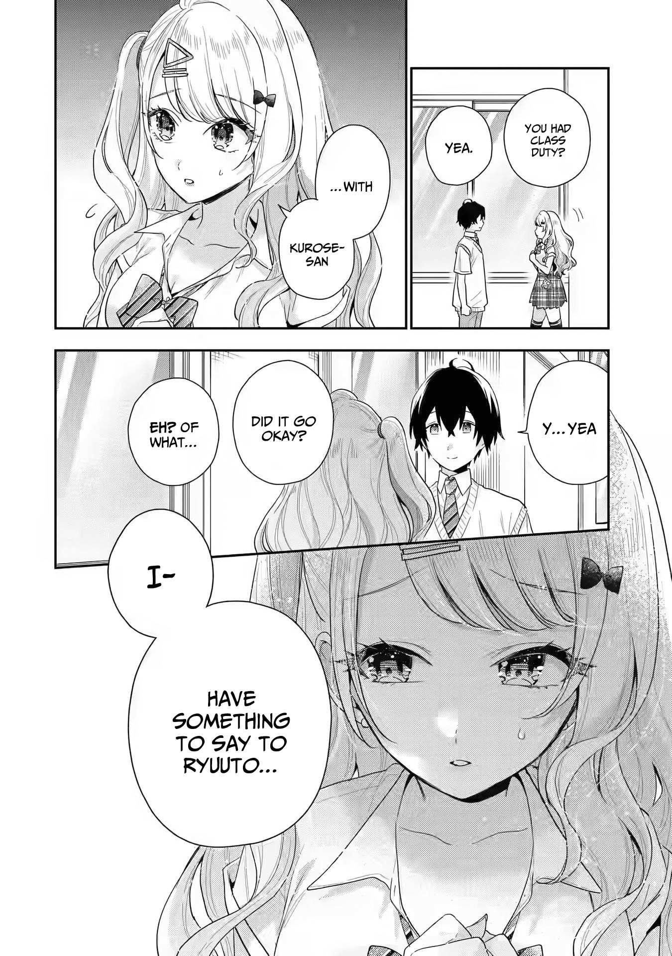 Our Dating Story: The Experienced You and the Inexperienced Me Chapter 5 - Page 25 in English