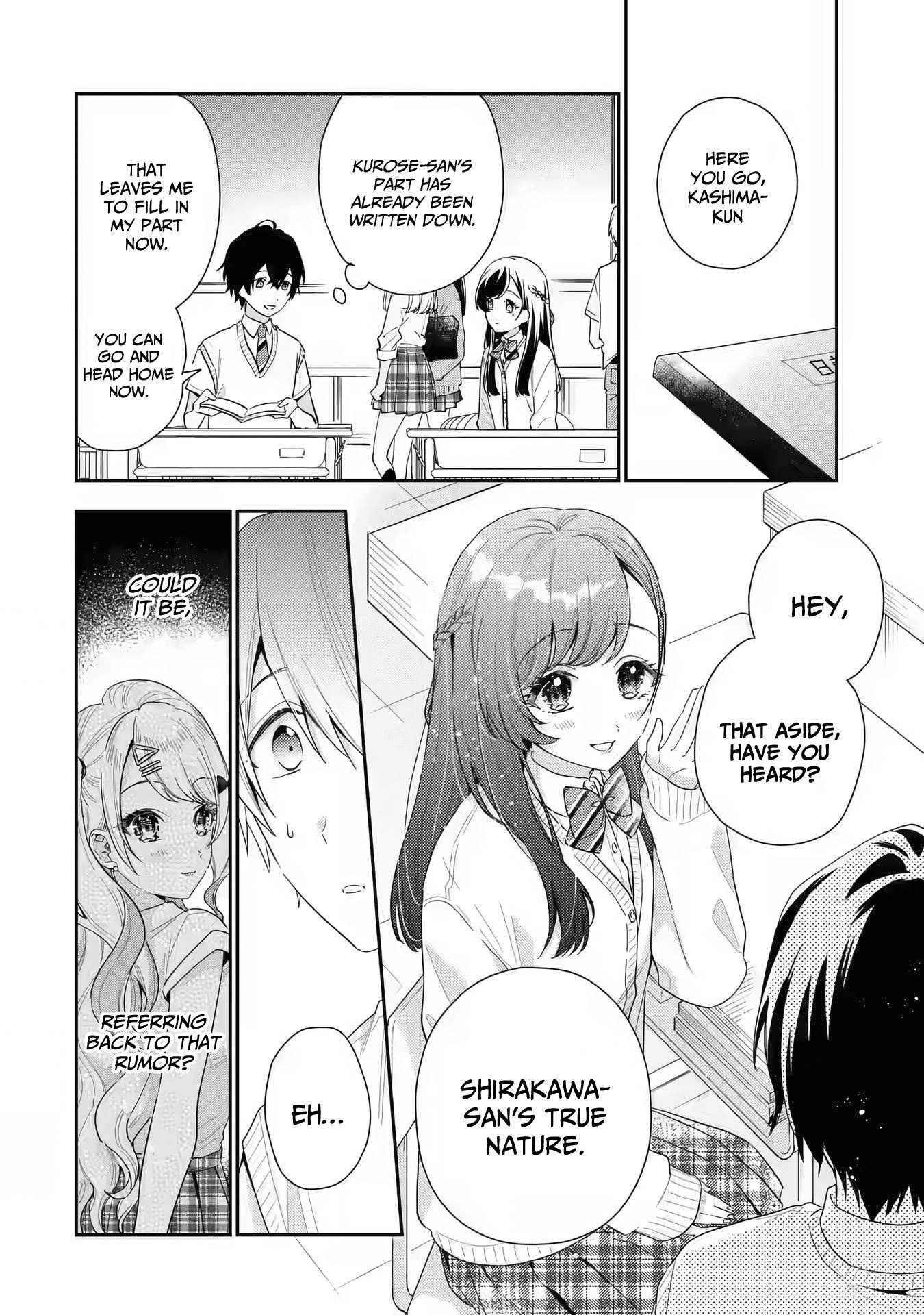 Our Dating Story: The Experienced You and the Inexperienced Me Chapter 5 - Page 27 in English