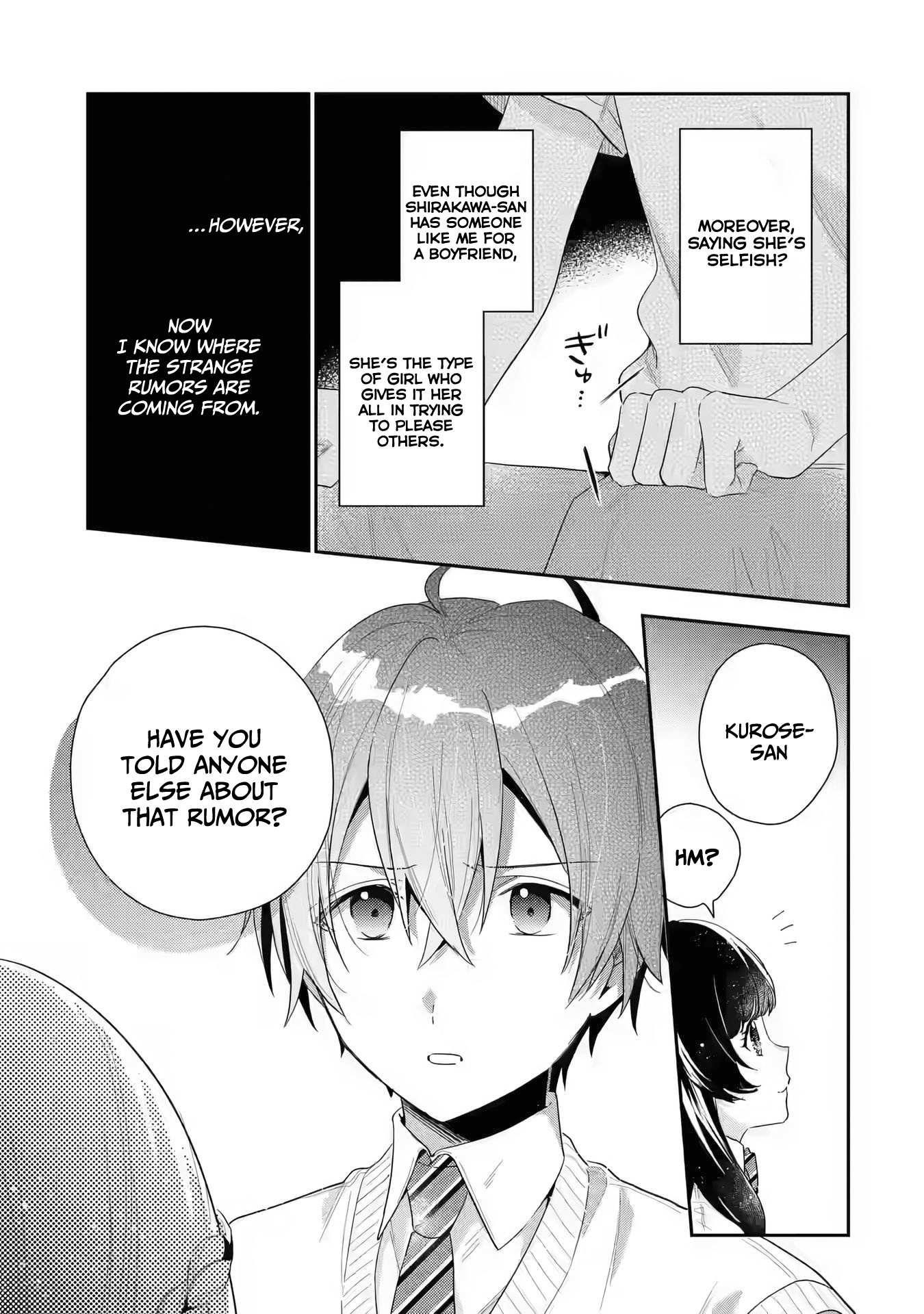 Our Dating Story: The Experienced You and the Inexperienced Me Chapter 5 - Page 30 in English