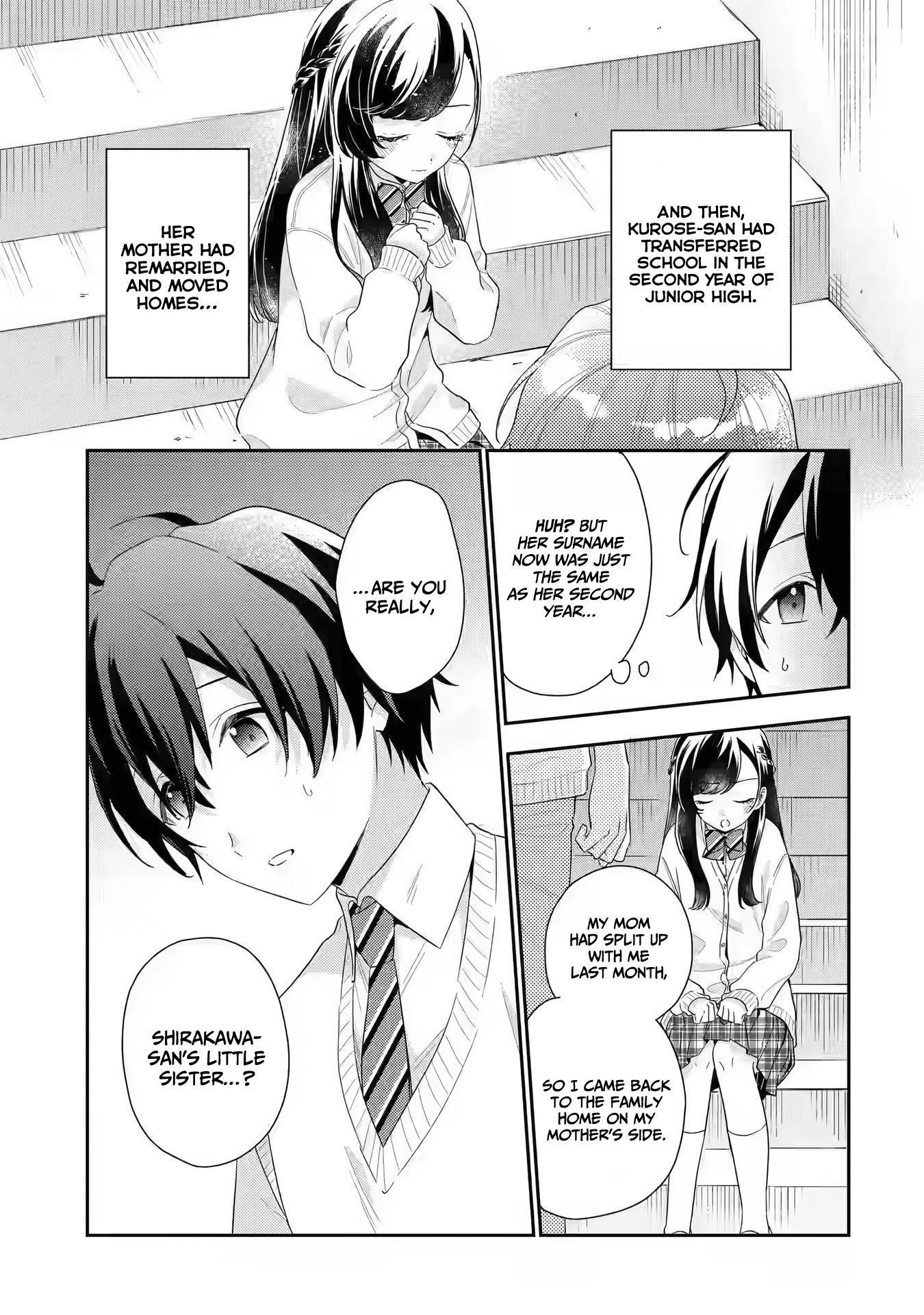 Our Dating Story: The Experienced You and the Inexperienced Me Chapter 6 - Page 13 in English