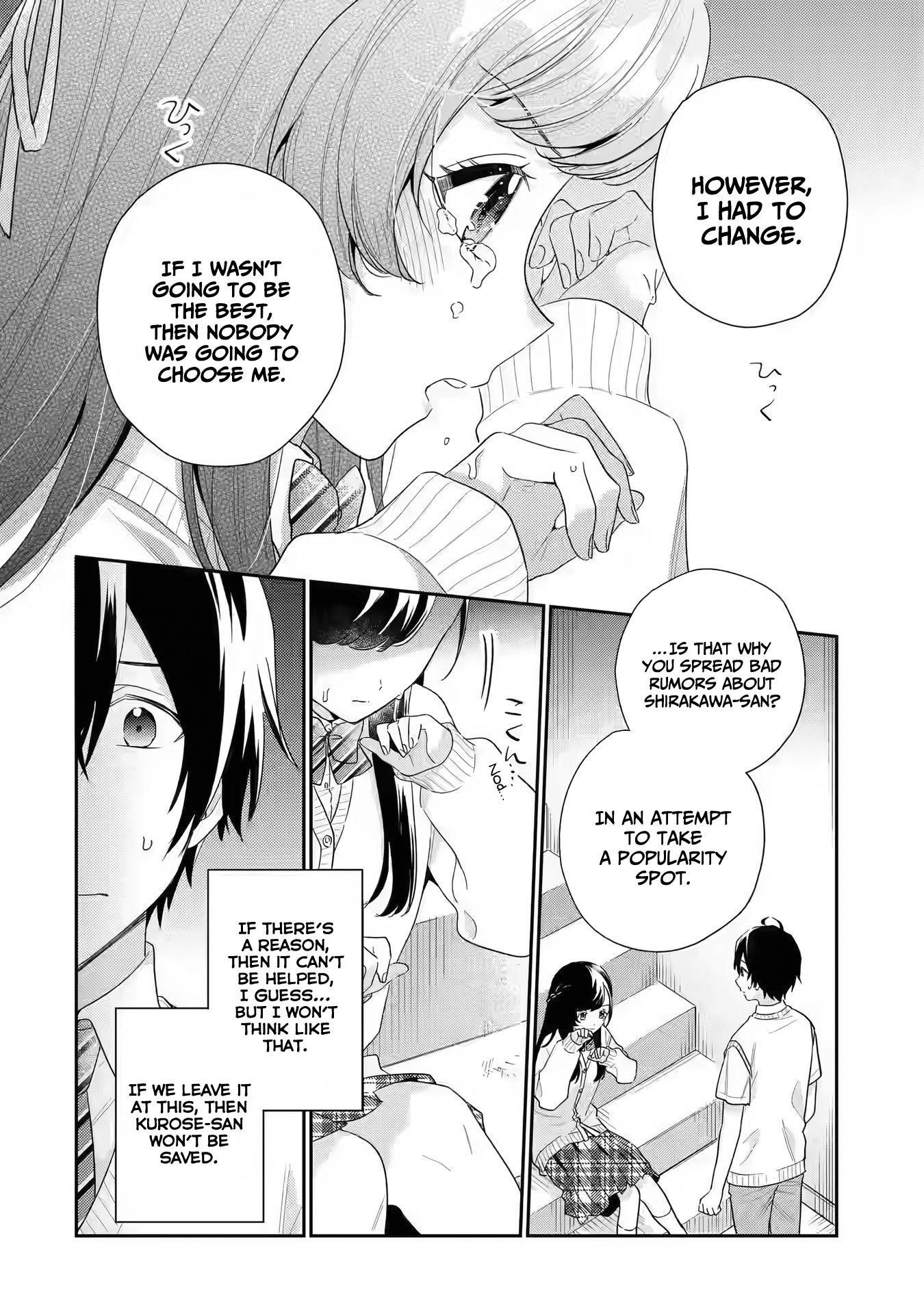 Our Dating Story: The Experienced You and the Inexperienced Me Chapter 6 - Page 16 in English