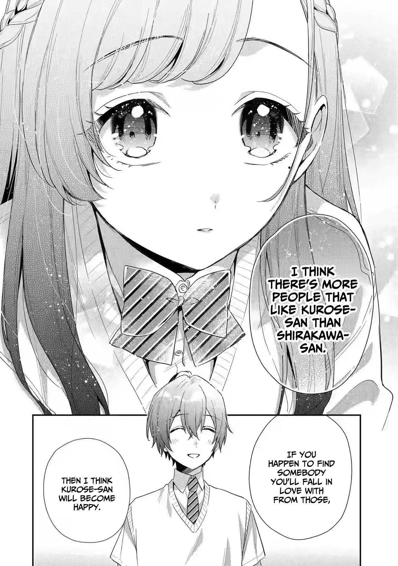Our Dating Story: The Experienced You and the Inexperienced Me Chapter 6 - Page 22 in English