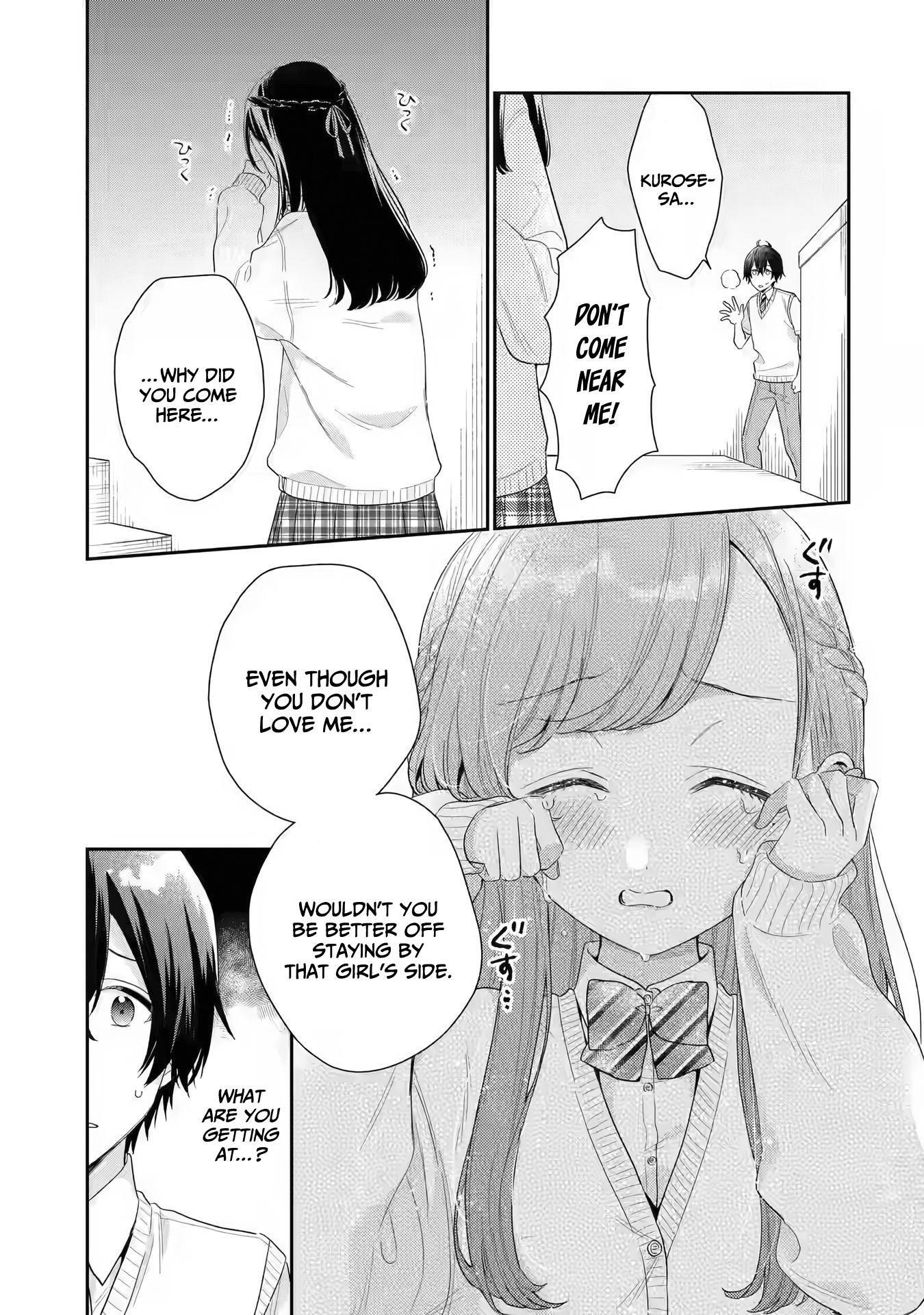 Our Dating Story: The Experienced You and the Inexperienced Me Chapter 6 - Page 7 in English