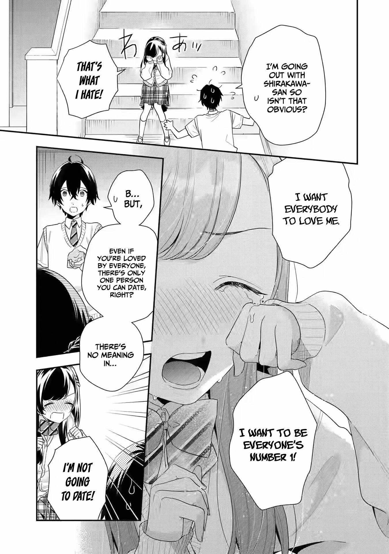 Our Dating Story: The Experienced You and the Inexperienced Me Chapter 6 - Page 9 in English