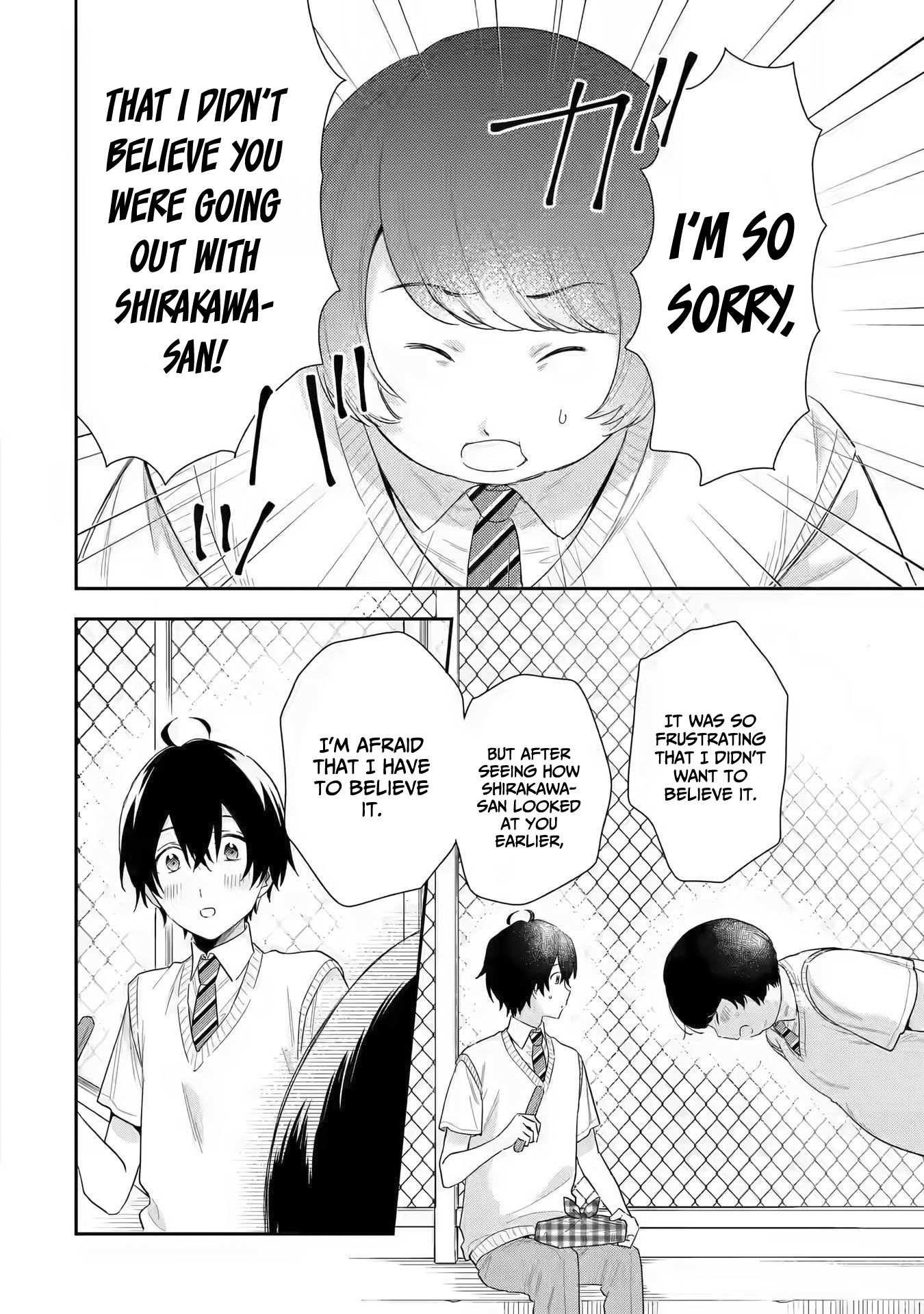 Our Dating Story: The Experienced You and the Inexperienced Me Chapter 7 - Page 12 in English