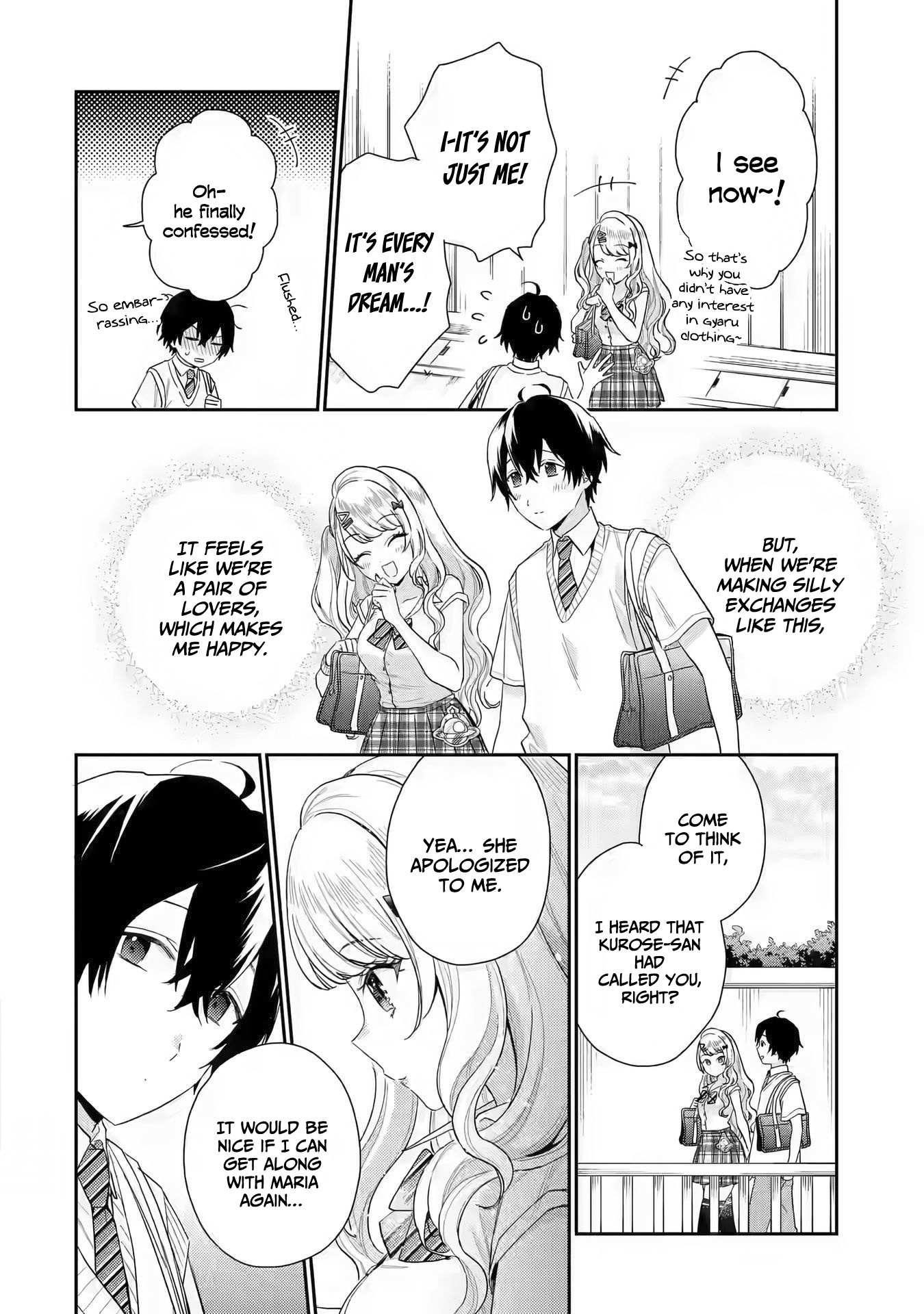 Our Dating Story: The Experienced You and the Inexperienced Me Chapter 7 - Page 20 in English