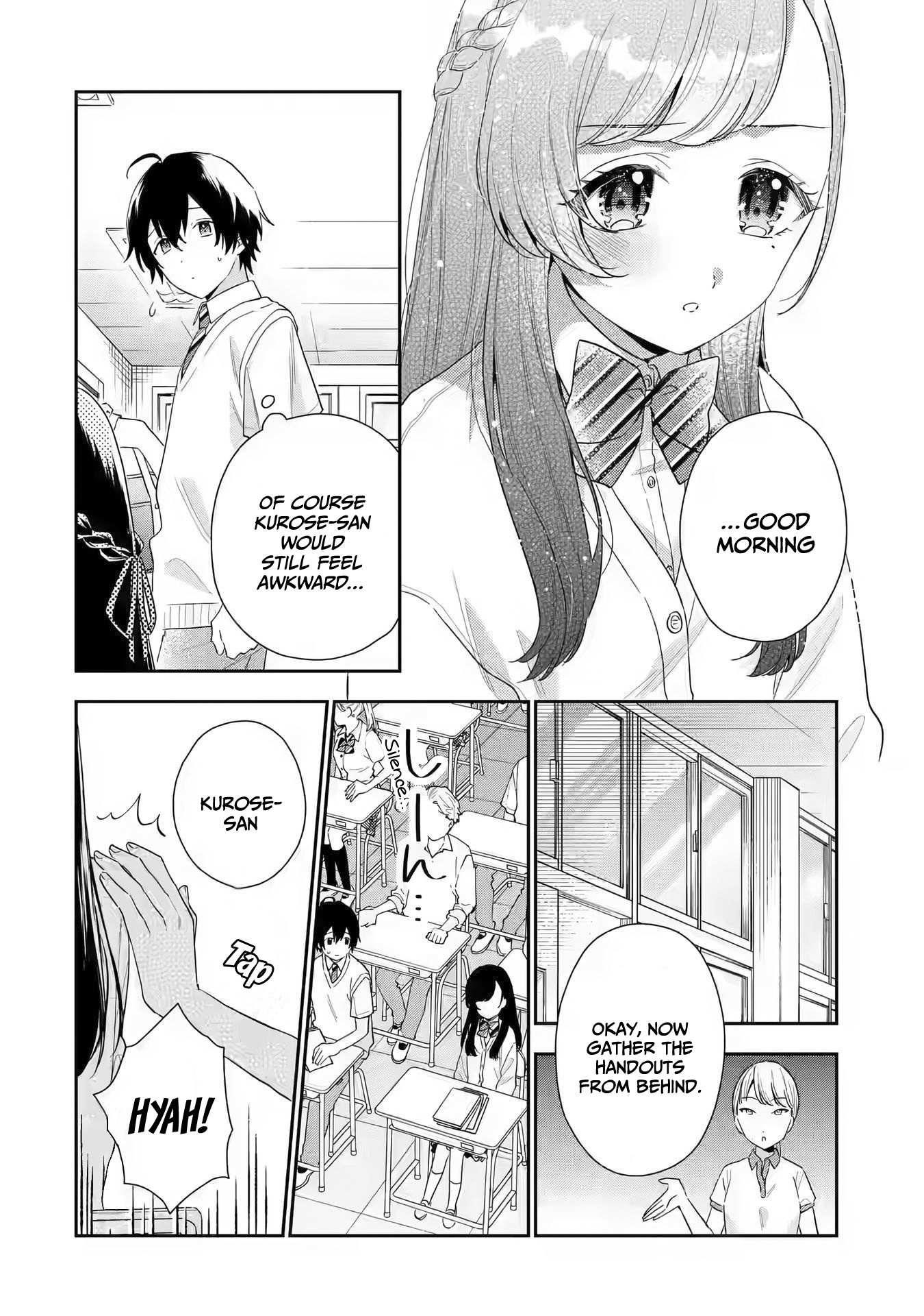 Our Dating Story: The Experienced You and the Inexperienced Me Chapter 7 - Page 4 in English