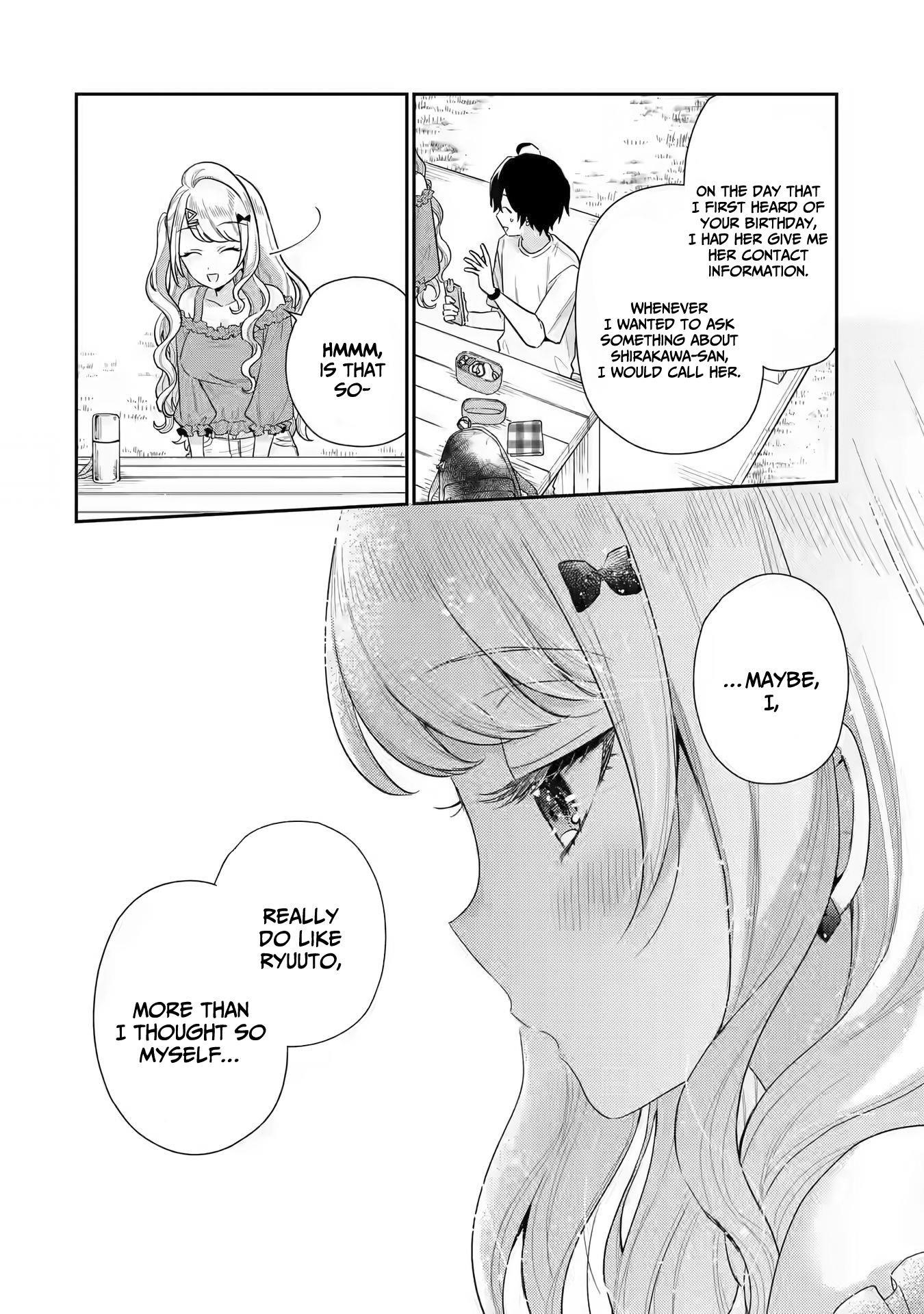 Our Dating Story: The Experienced You and the Inexperienced Me Chapter 8 - Page 10 in English