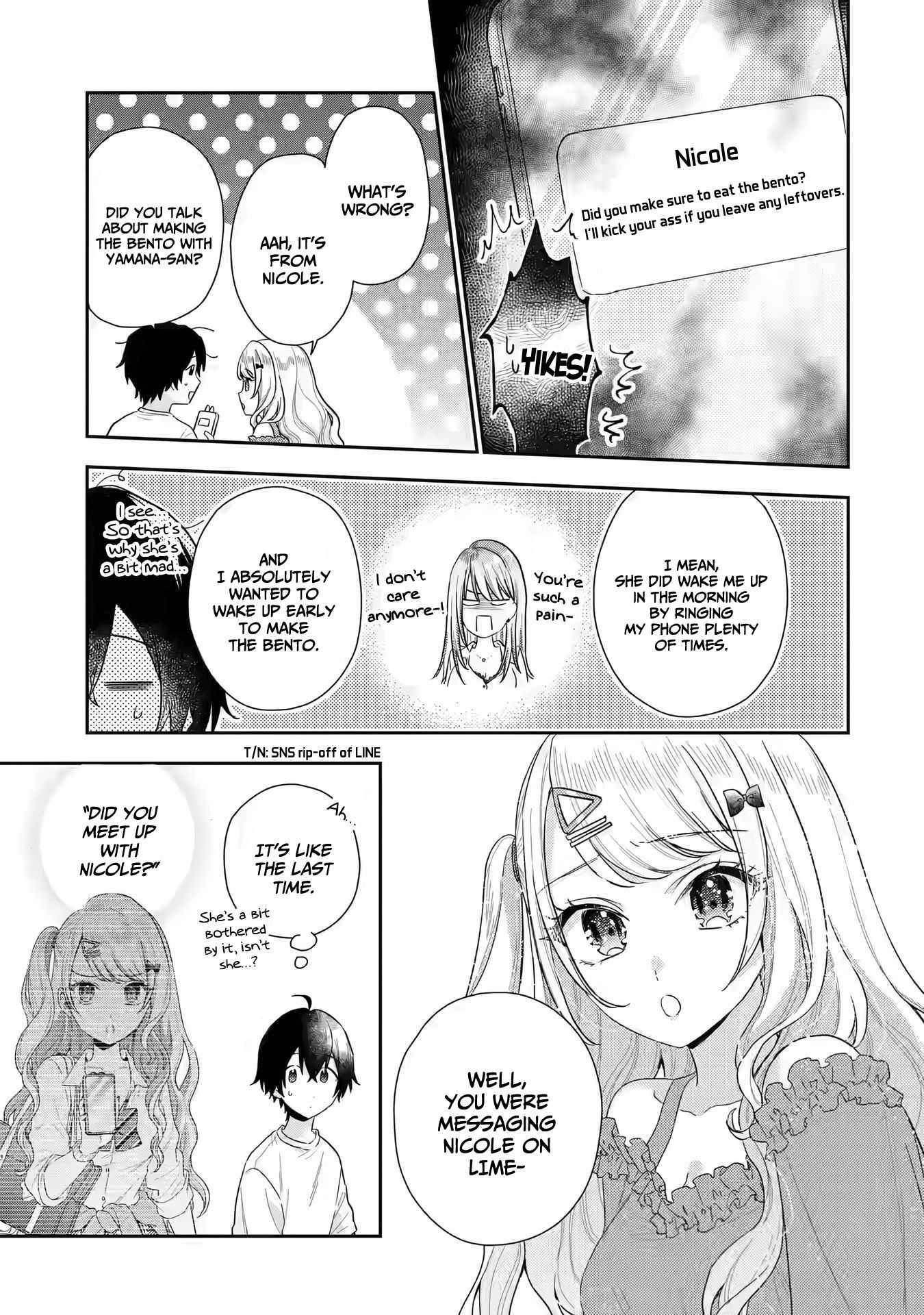 Our Dating Story: The Experienced You and the Inexperienced Me Chapter 8 - Page 9 in English