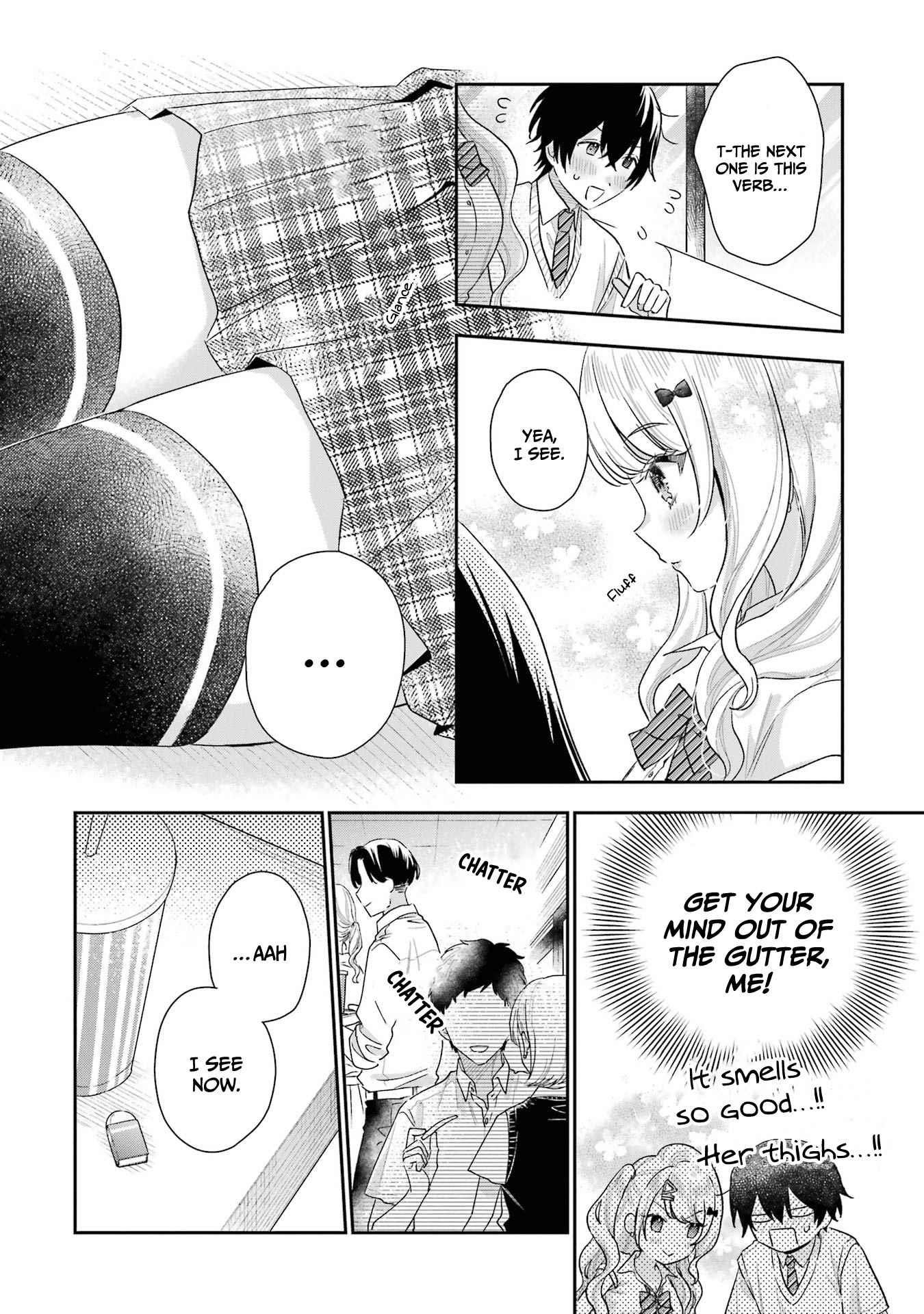 Our Dating Story: The Experienced You and the Inexperienced Me Chapter 9 - Page 12 in English
