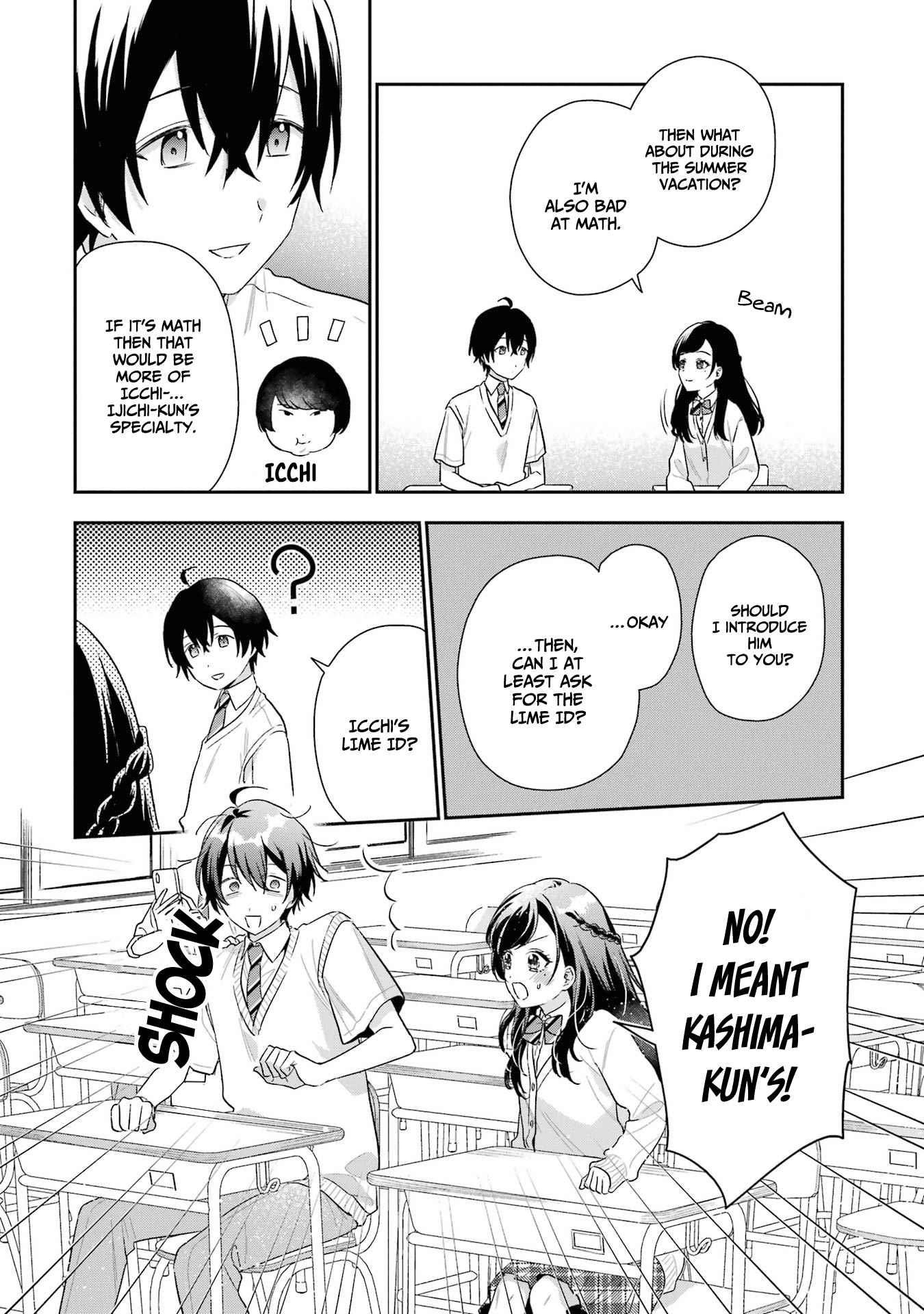 Our Dating Story: The Experienced You and the Inexperienced Me Chapter 9 - Page 27 in English