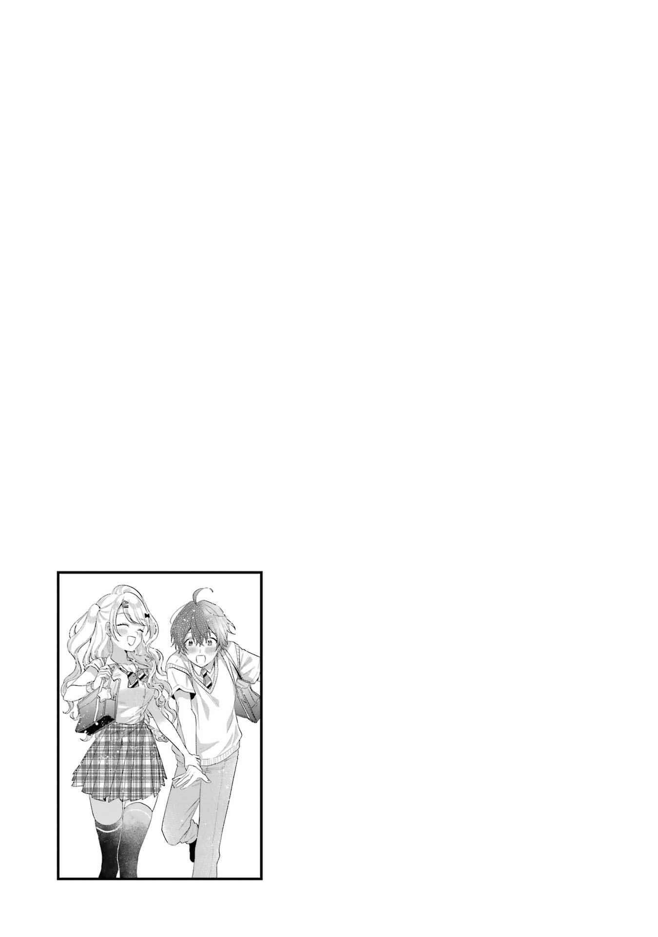 Our Dating Story: The Experienced You and the Inexperienced Me Chapter 9 - Page 34 in English