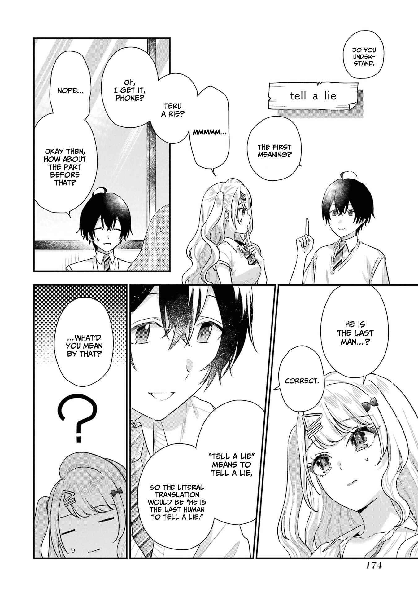 Our Dating Story: The Experienced You and the Inexperienced Me Chapter 9 - Page 8 in English