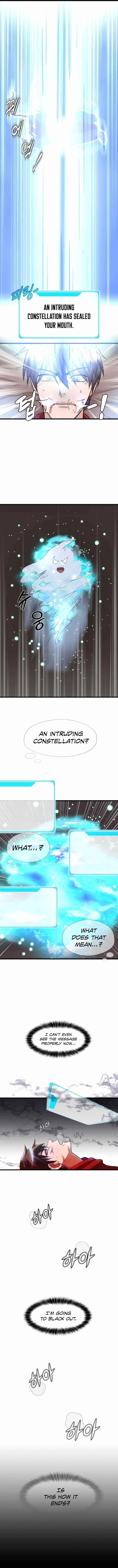 My Mom Is My Constellation Chapter 1 - Page 5 in English