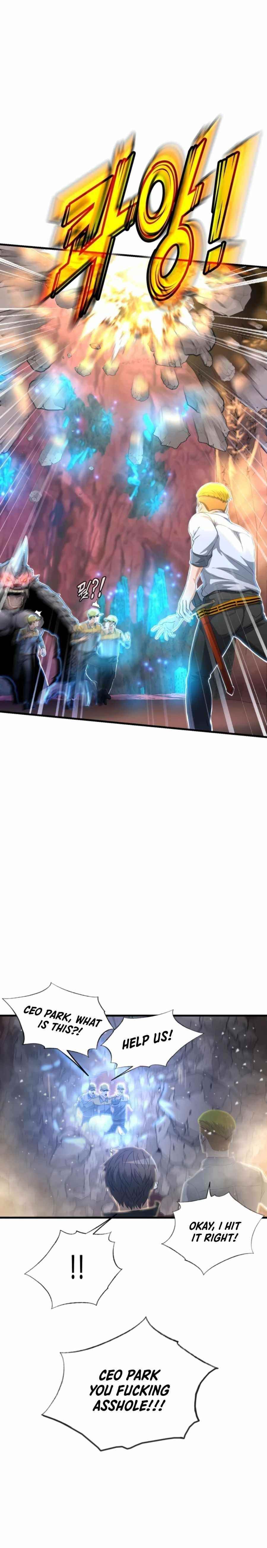 My Mom Is My Constellation Chapter 13 - Page 15 in English