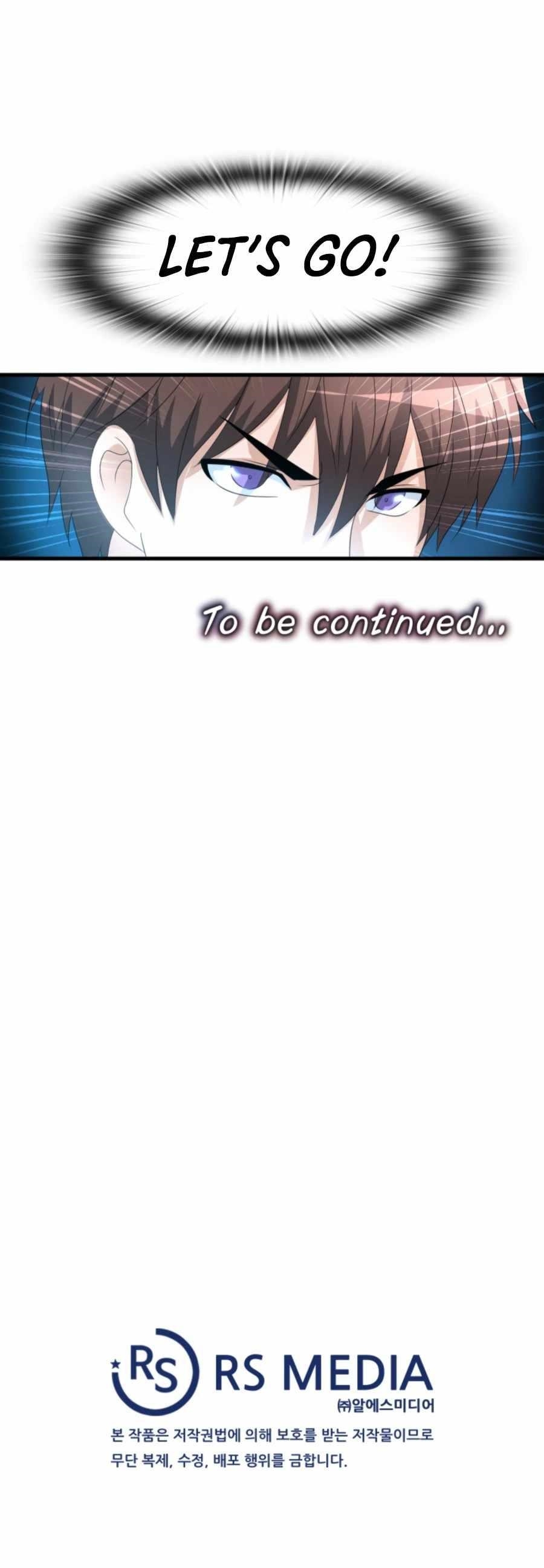 My Mom Is My Constellation Chapter 17 - Page 17 in English