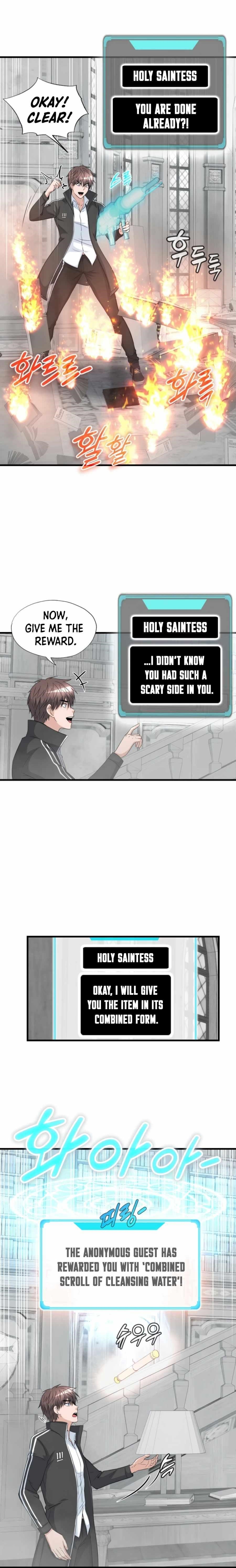 My Mom Is My Constellation Chapter 17 - Page 9 in English
