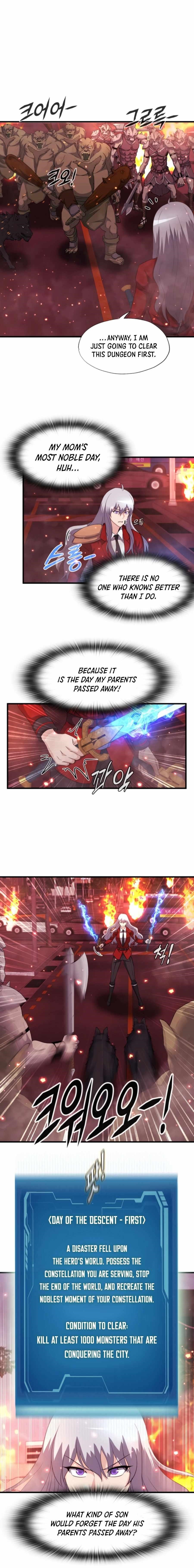 My Mom Is My Constellation Chapter 18 - Page 4 in English