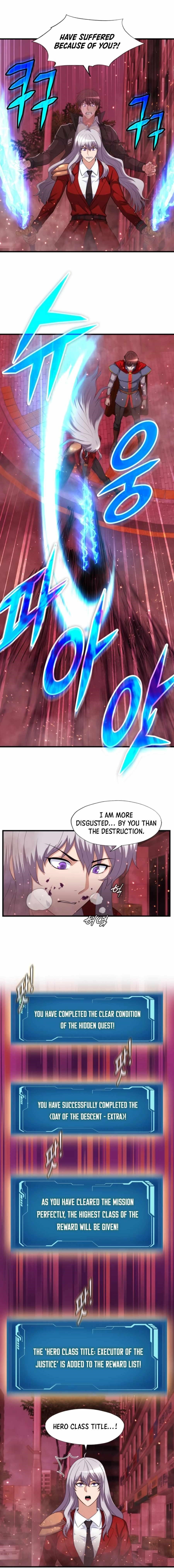 My Mom Is My Constellation Chapter 19 - Page 7 in English