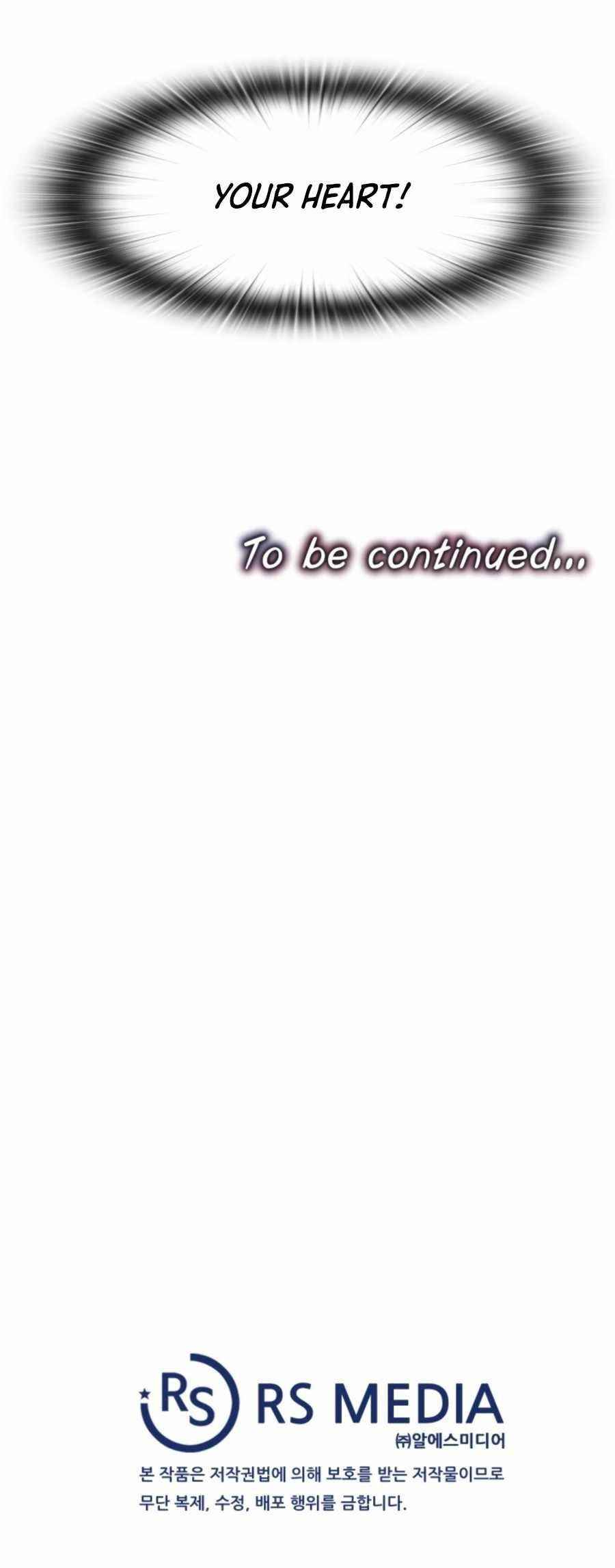 My Mom Is My Constellation Chapter 20 - Page 17 in English