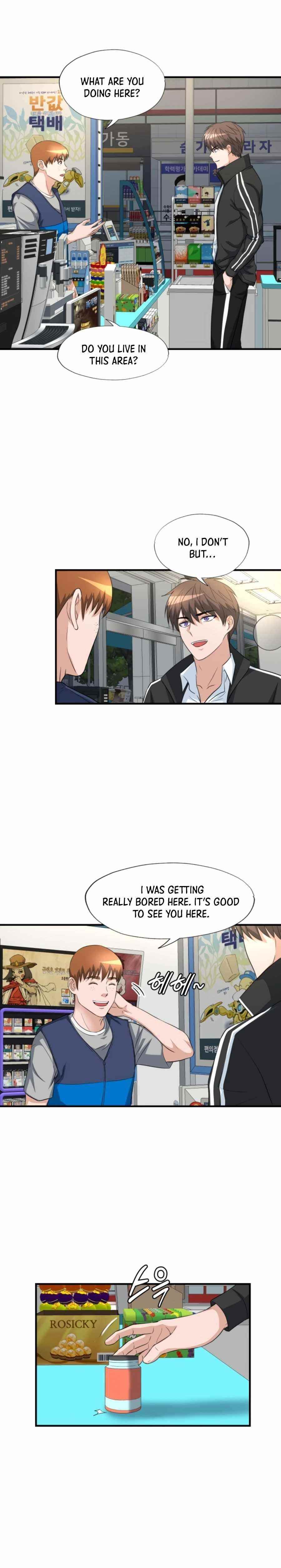 My Mom Is My Constellation Chapter 23 - Page 4 in English