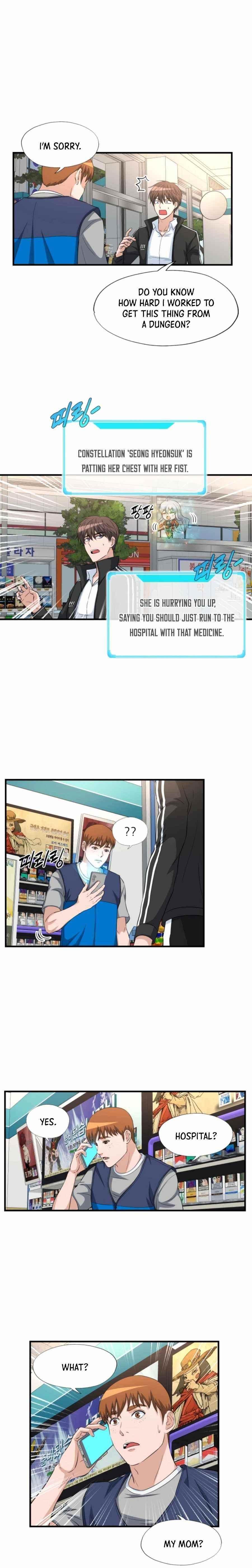 My Mom Is My Constellation Chapter 23 - Page 7 in English