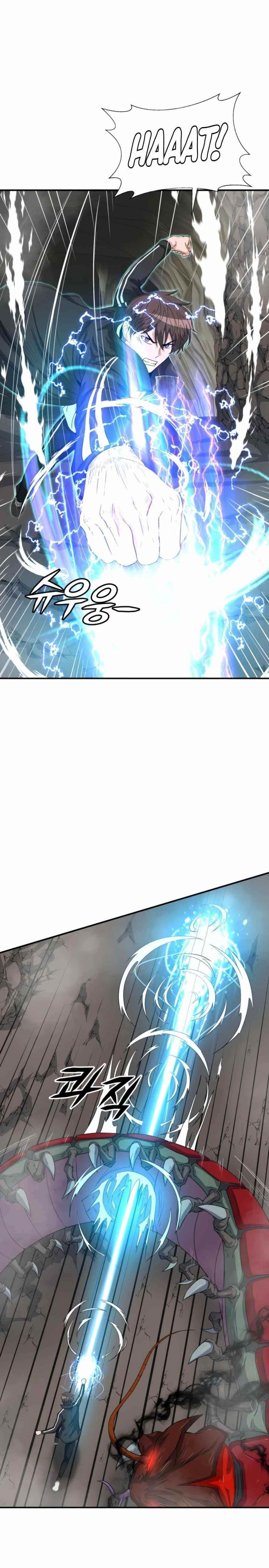 My Mom Is My Constellation Chapter 26 - Page 7 in English