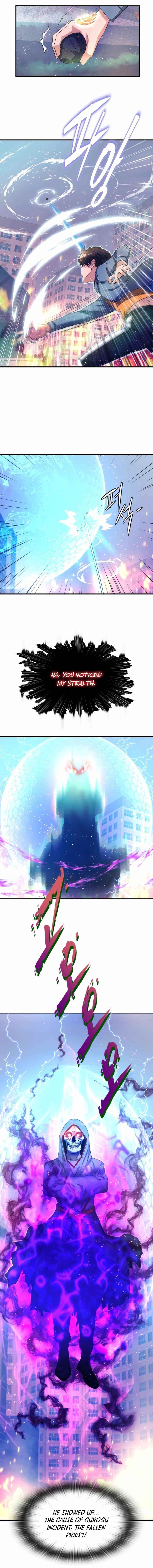 My Mom Is My Constellation Chapter 28 - Page 17 in English
