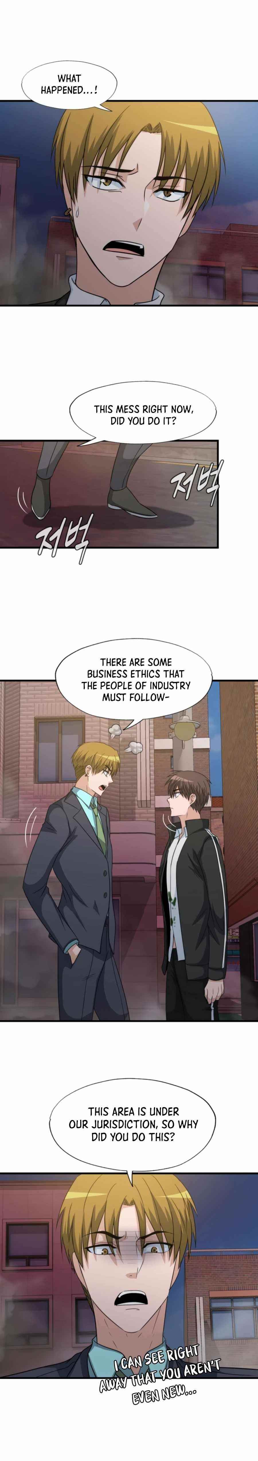 My Mom Is My Constellation Chapter 3 - Page 15 in English