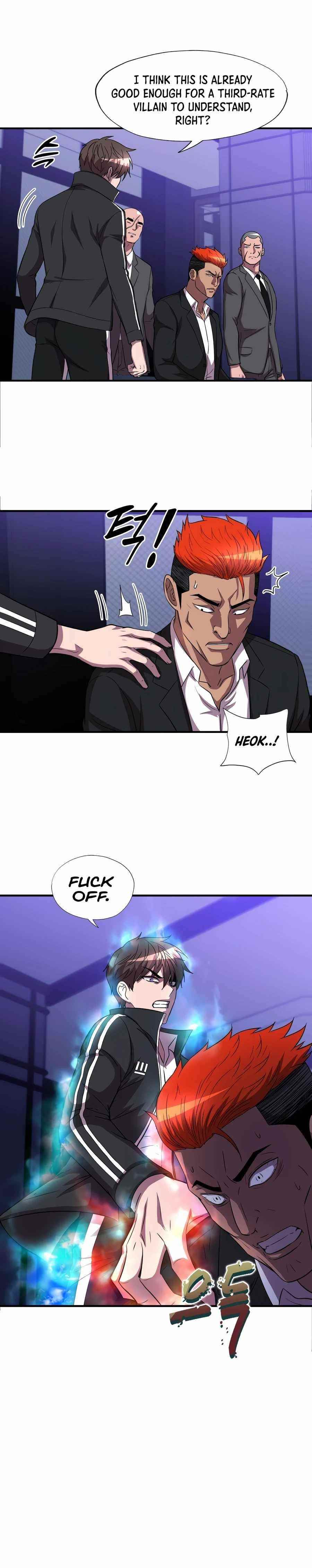 My Mom Is My Constellation Chapter 32 - Page 5 in English