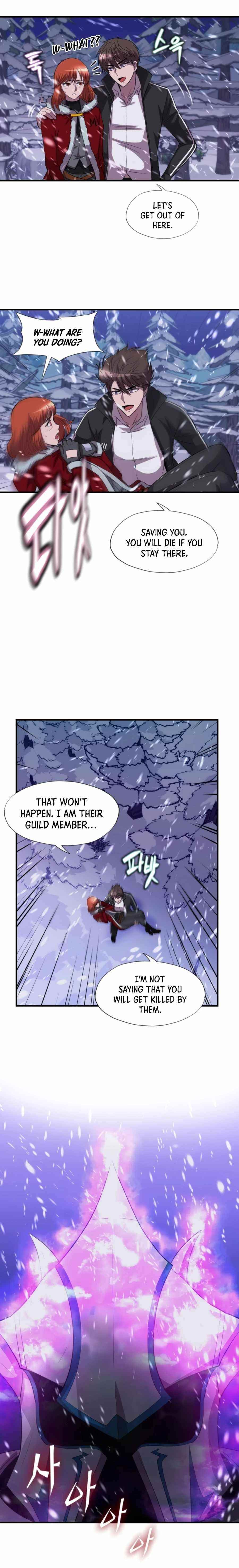 My Mom Is My Constellation Chapter 33 - Page 11 in English