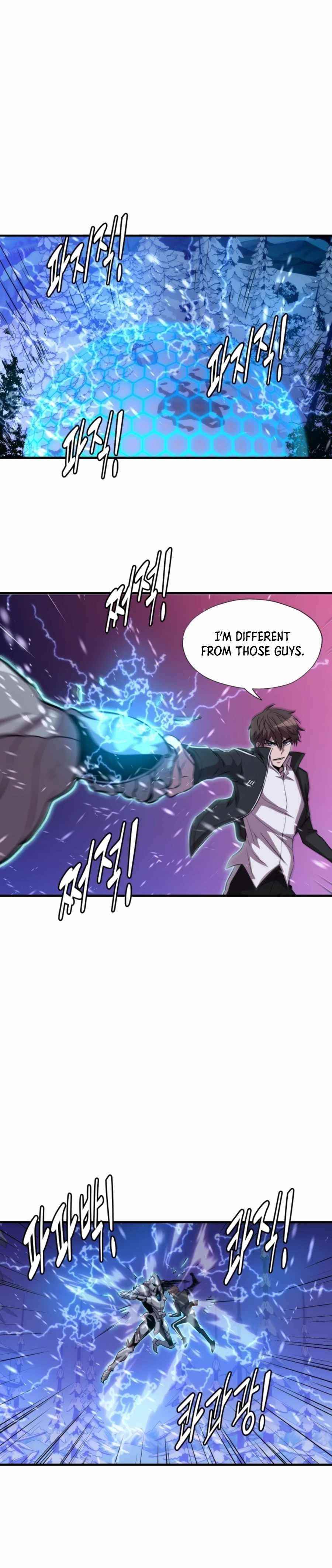 My Mom Is My Constellation Chapter 33 - Page 21 in English