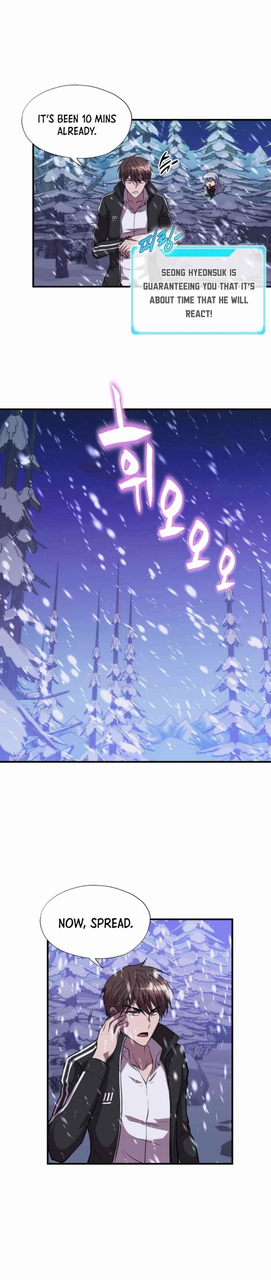 My Mom Is My Constellation Chapter 33 - Page 9 in English