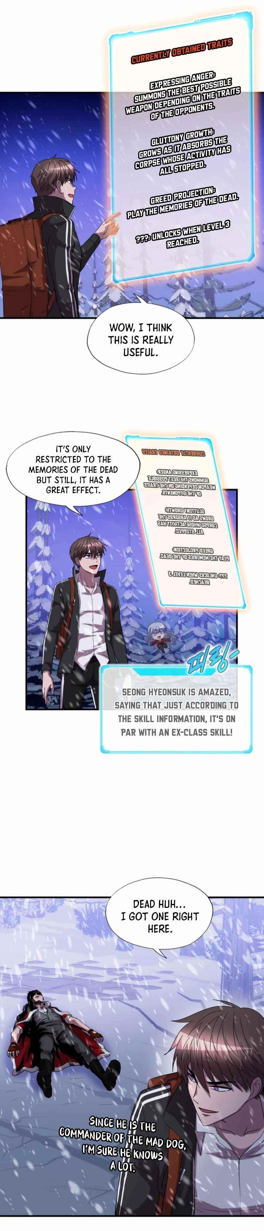 My Mom Is My Constellation Chapter 34 - Page 14 in English