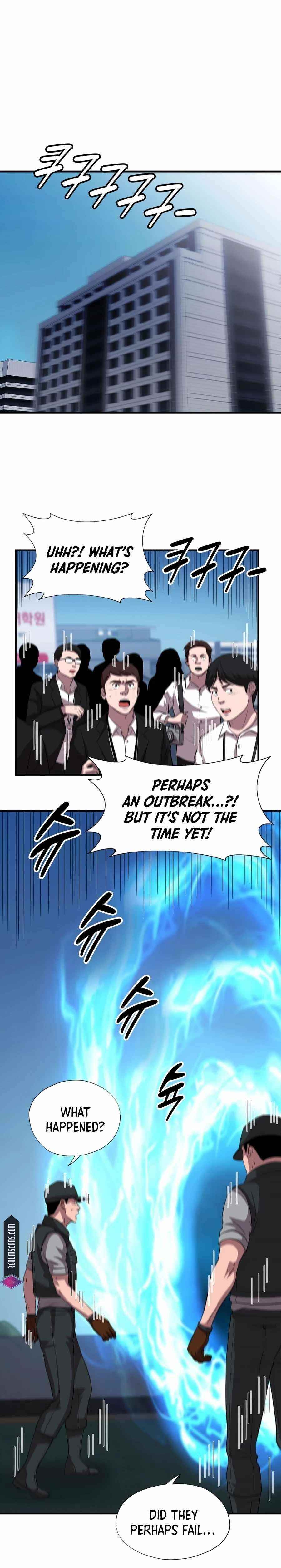 My Mom Is My Constellation Chapter 35 - Page 19 in English